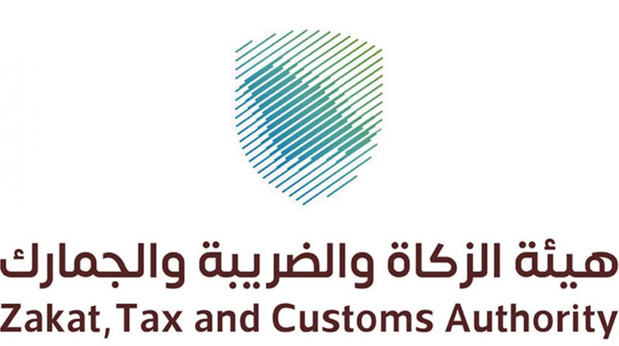 "الزكاة" تعلن مواعيد تقديم الإقرارات الضريبية خلال شهر مايو الجاري