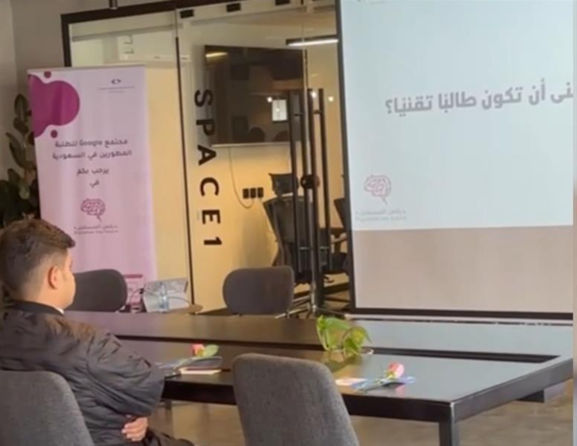 مشرف مبادرة "رقمن المستقبل" لـ"أخبار 24": 3.5 ألف مستفيد من المبادرة