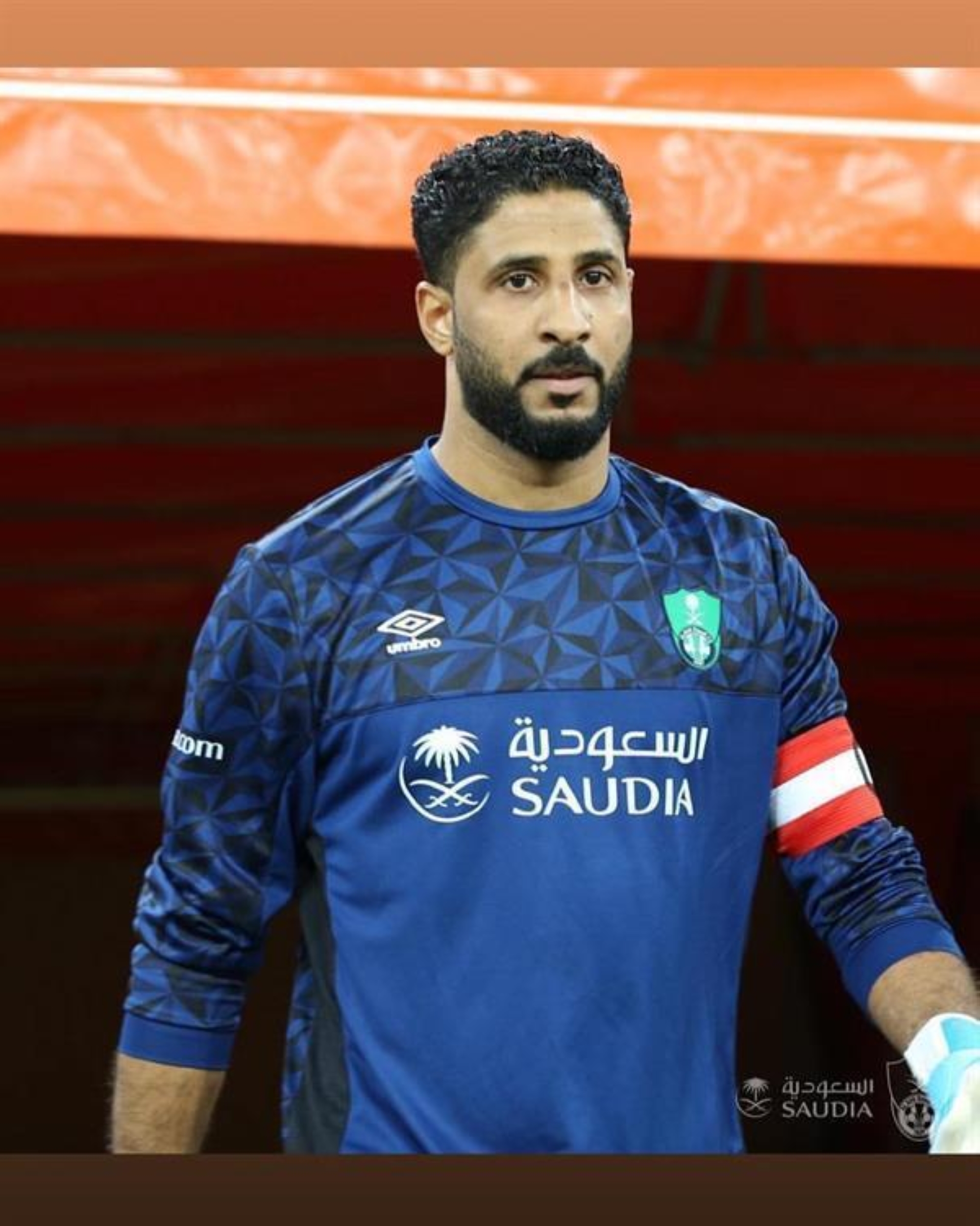 عدم الاحتفال بدوري يلو؟.. المسيليم: لا نرفع شيئًا ليس قدرنا