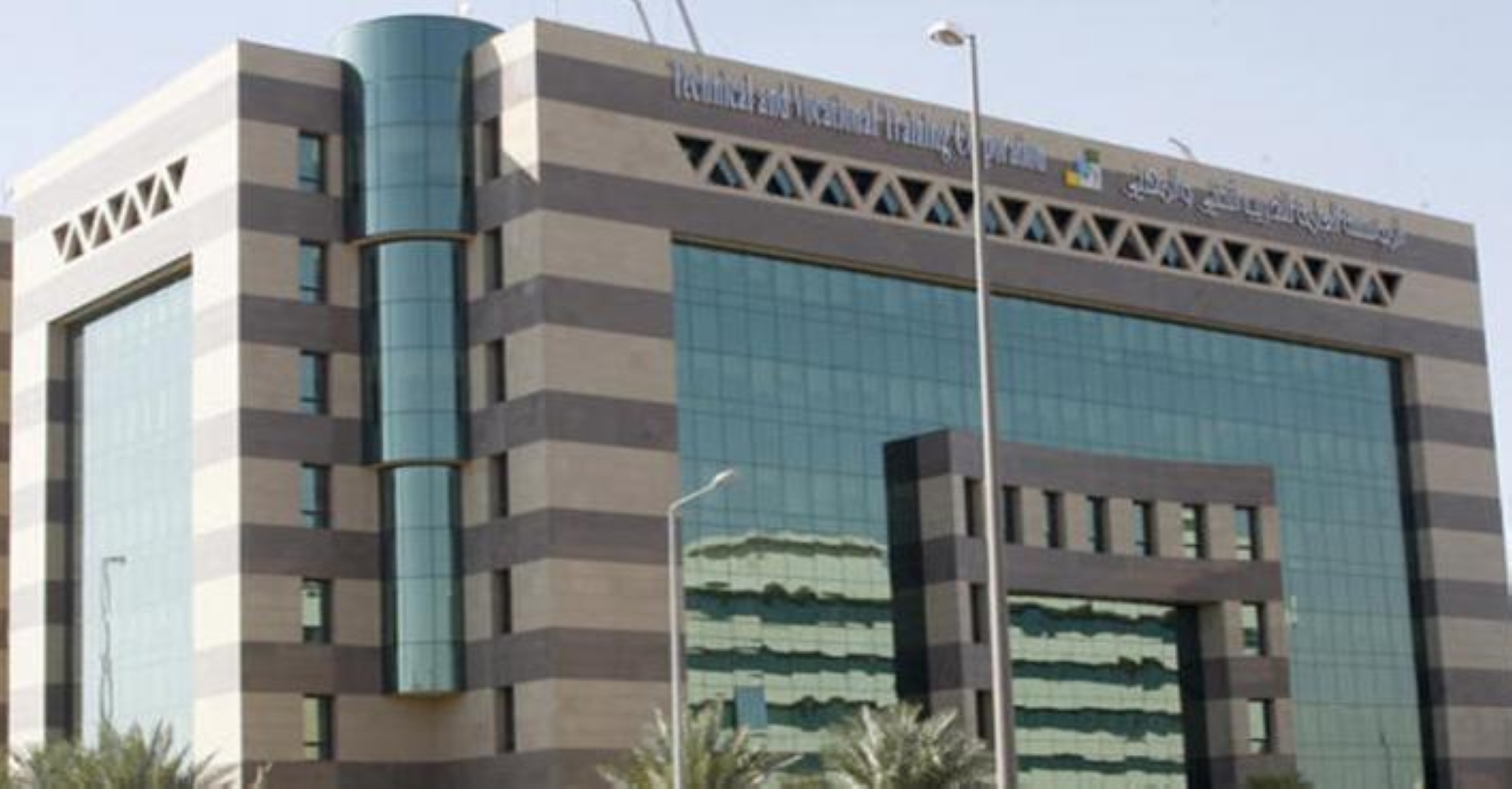 "التدريب التقني": نغطي جزءاً من السوق.. وانتظروا اختصاصات جديدة