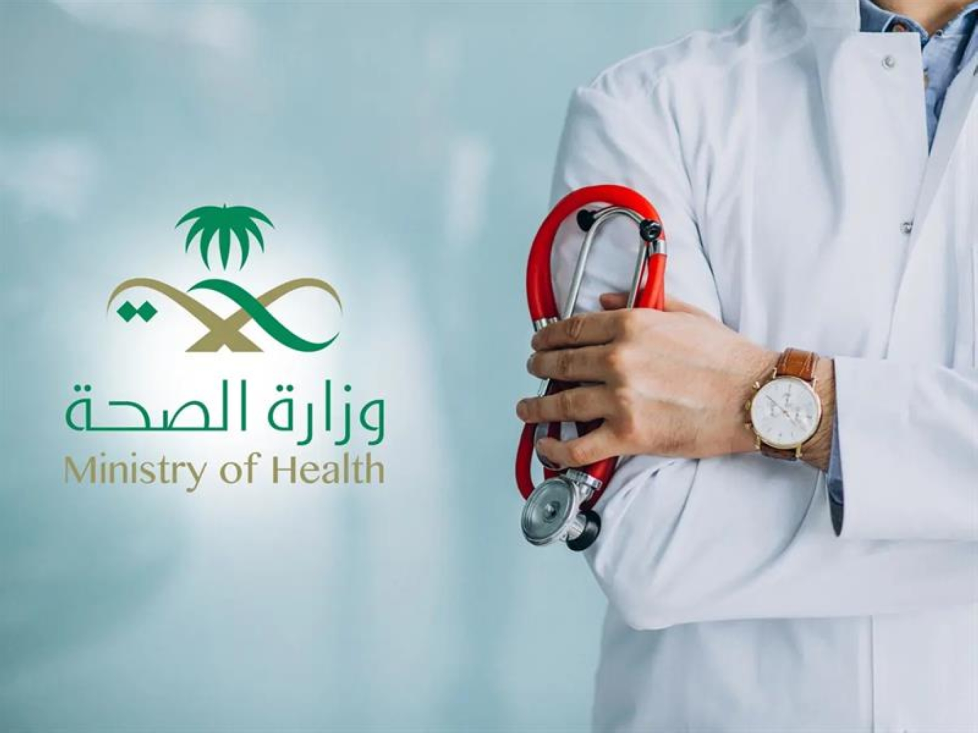 مصادر لـ"أخبار 24": إطلاق التجمعات الصحية في عدة مناطق قريباً