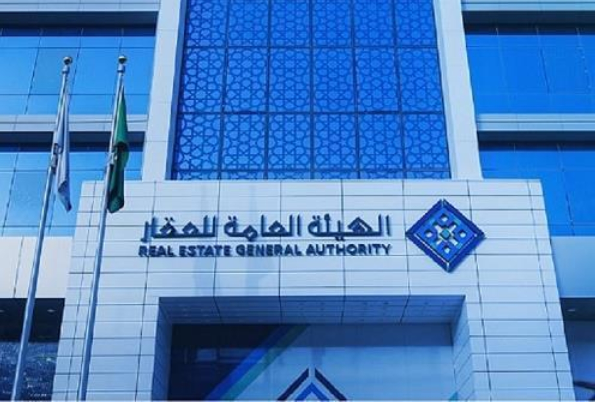 استدعاء وسطاء متلاعبين.. و"هيئة العقار" لـ"أخبار24": شطب رخصة المتورطين