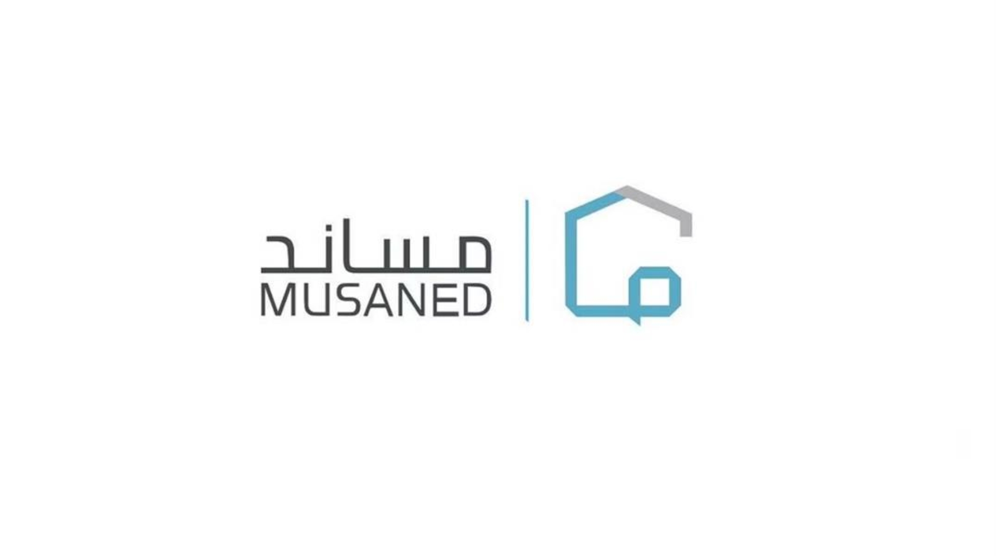 "مساند" توضح الفرق بين رسوم إصدار التأشيرة والتكلفة التشغيلية