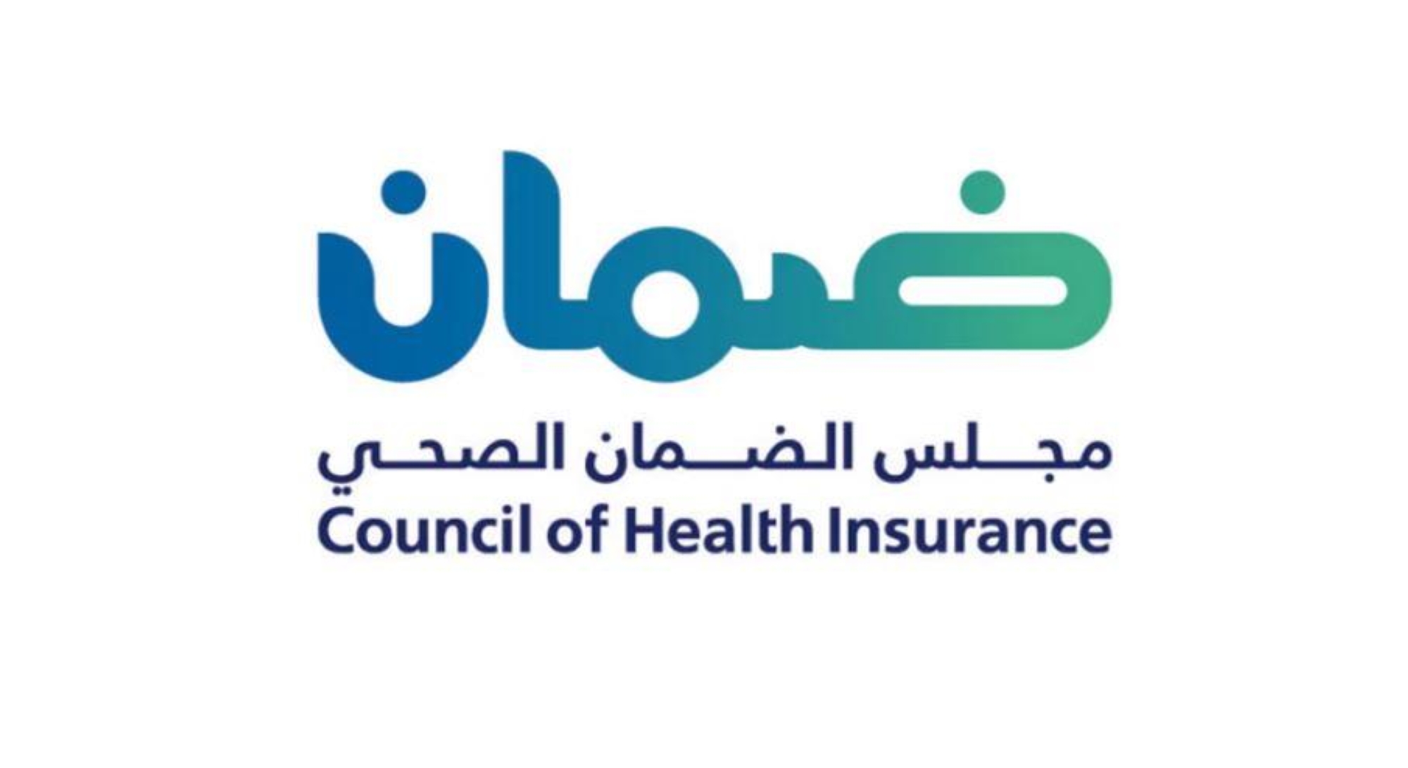 "الضمان الصحي": وثيقة العلاج تغطي الحالات النفسية لتعاطي المخدرات