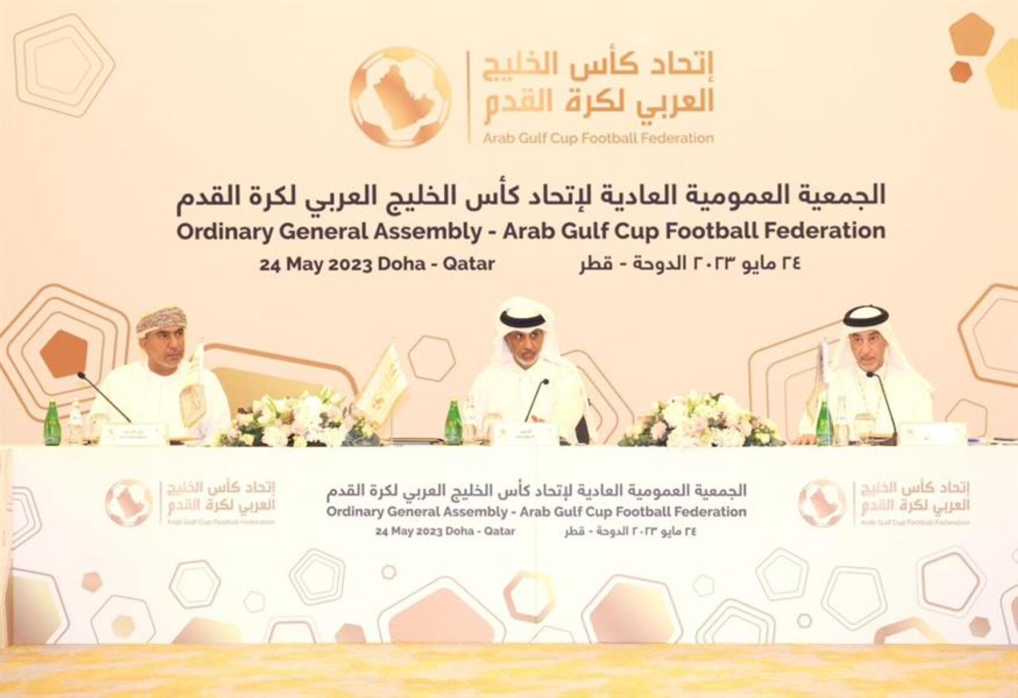 حمد بن خليفة آل ثاني رئيسا لاتحاد كأس الخليج بالتزكية
