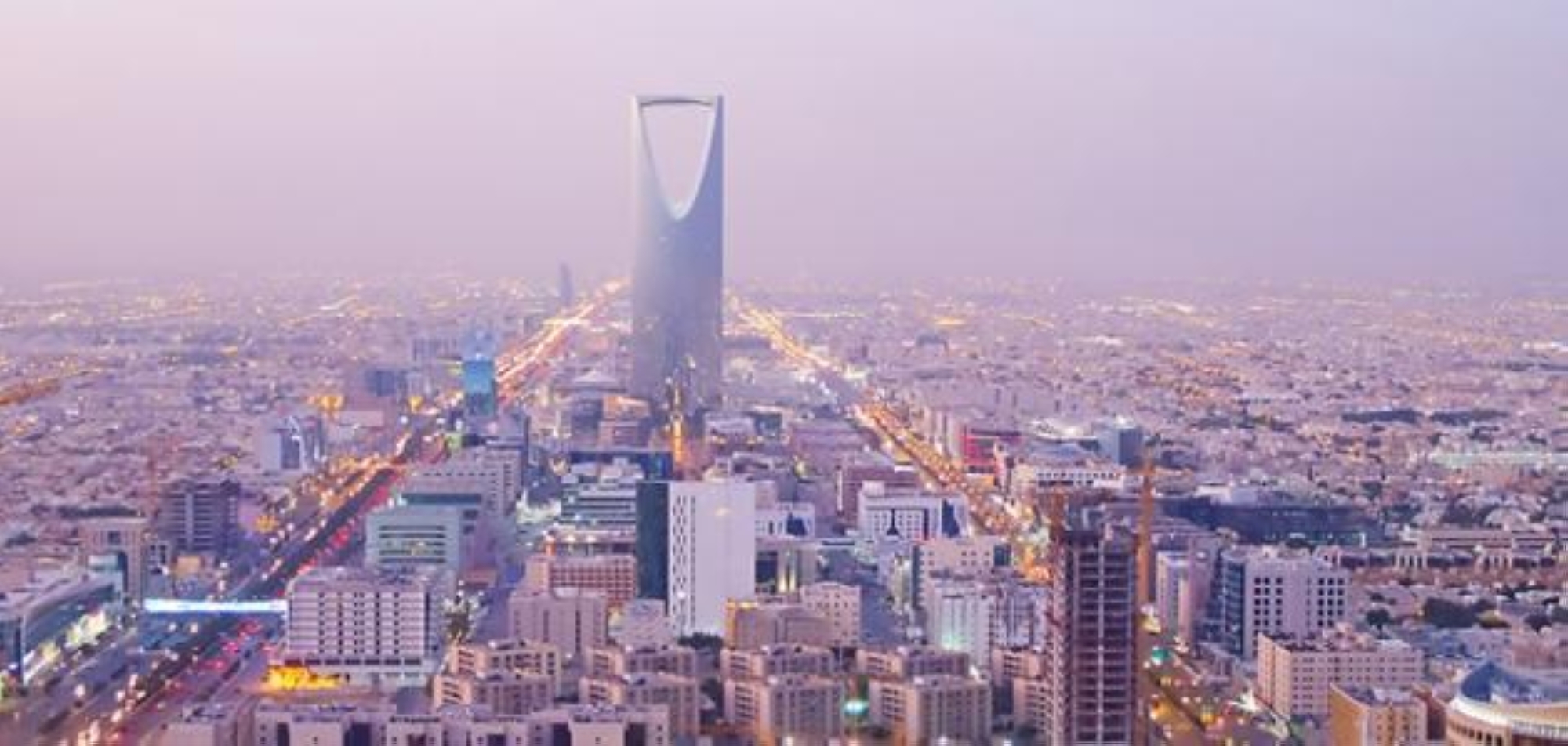 برعاية وزير "الإسكان".. الرياض تستضيف "يوروموني السعودية 2023" غداً