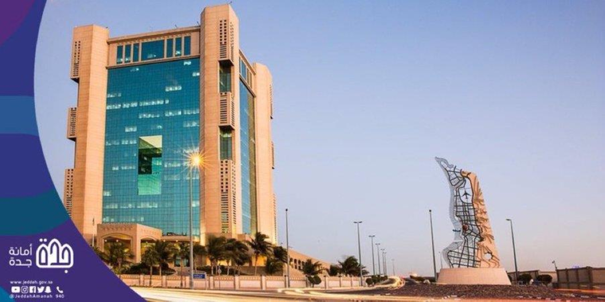 "أمانة جدة" تنهي تاريخ "سوق الصواريخ"