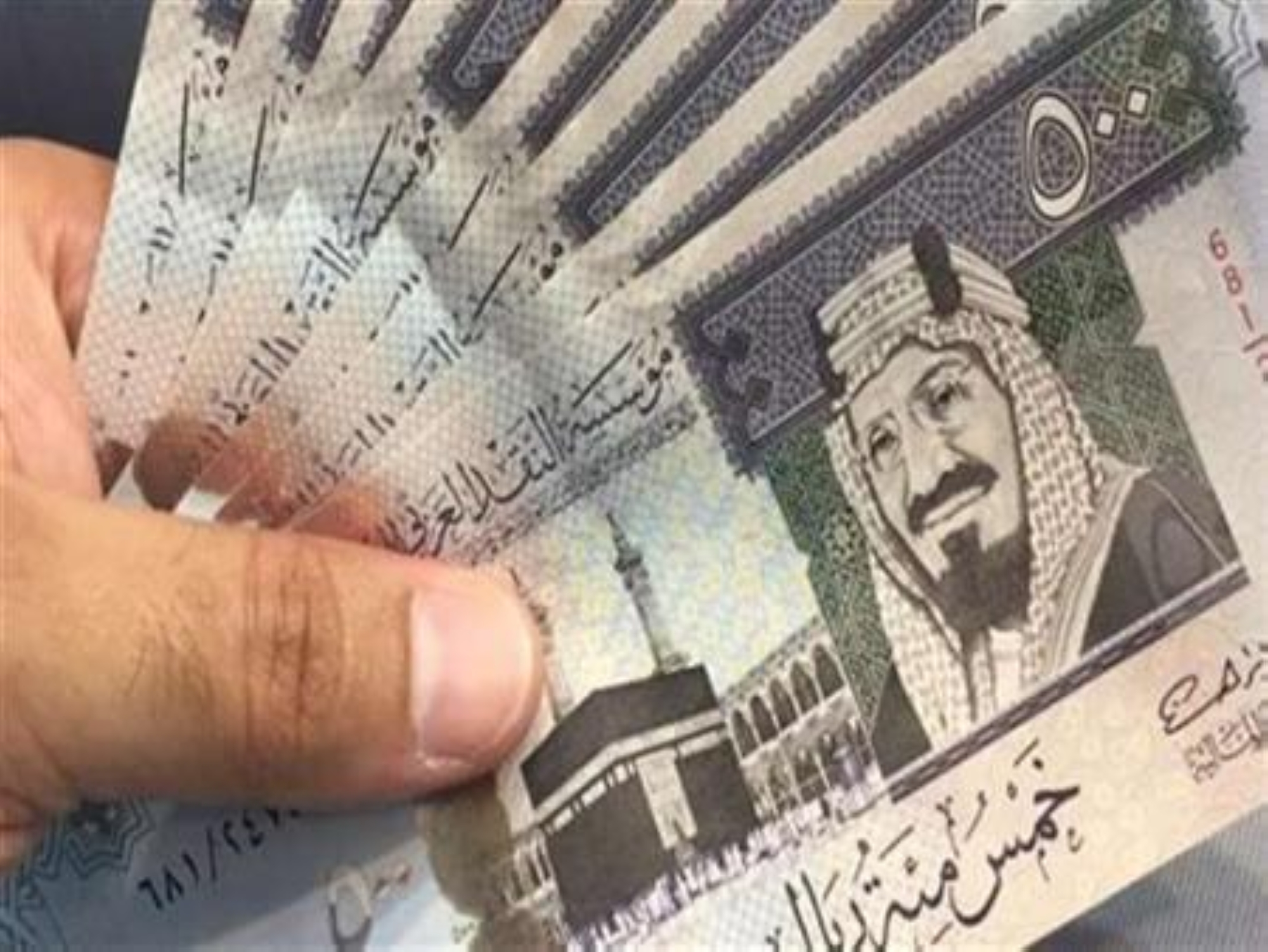 "الدين" يقفل طرح مايو للصكوك المقوّمة بالريال