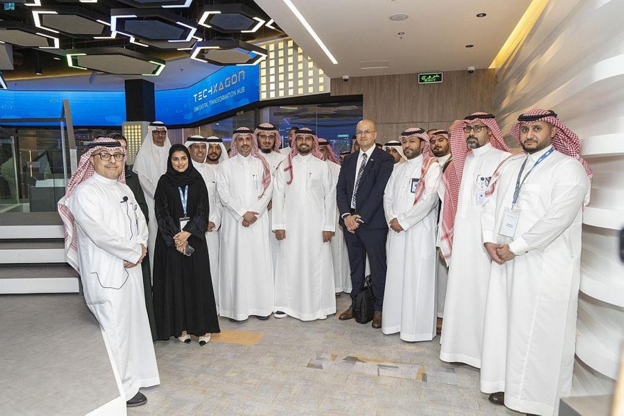 إطلاق أول مركز وطني "للتحول الرقمي" و "تطوير المعلومات"