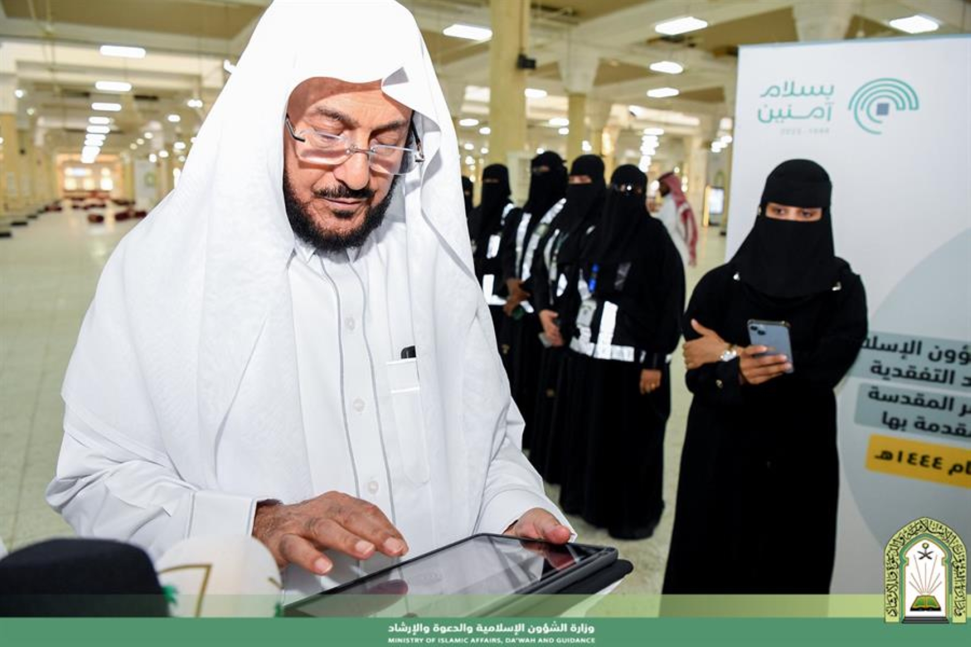 تدشين عقود صيانة مساجد مكة والمشاعر المقدسة بـ356 مليون ريال