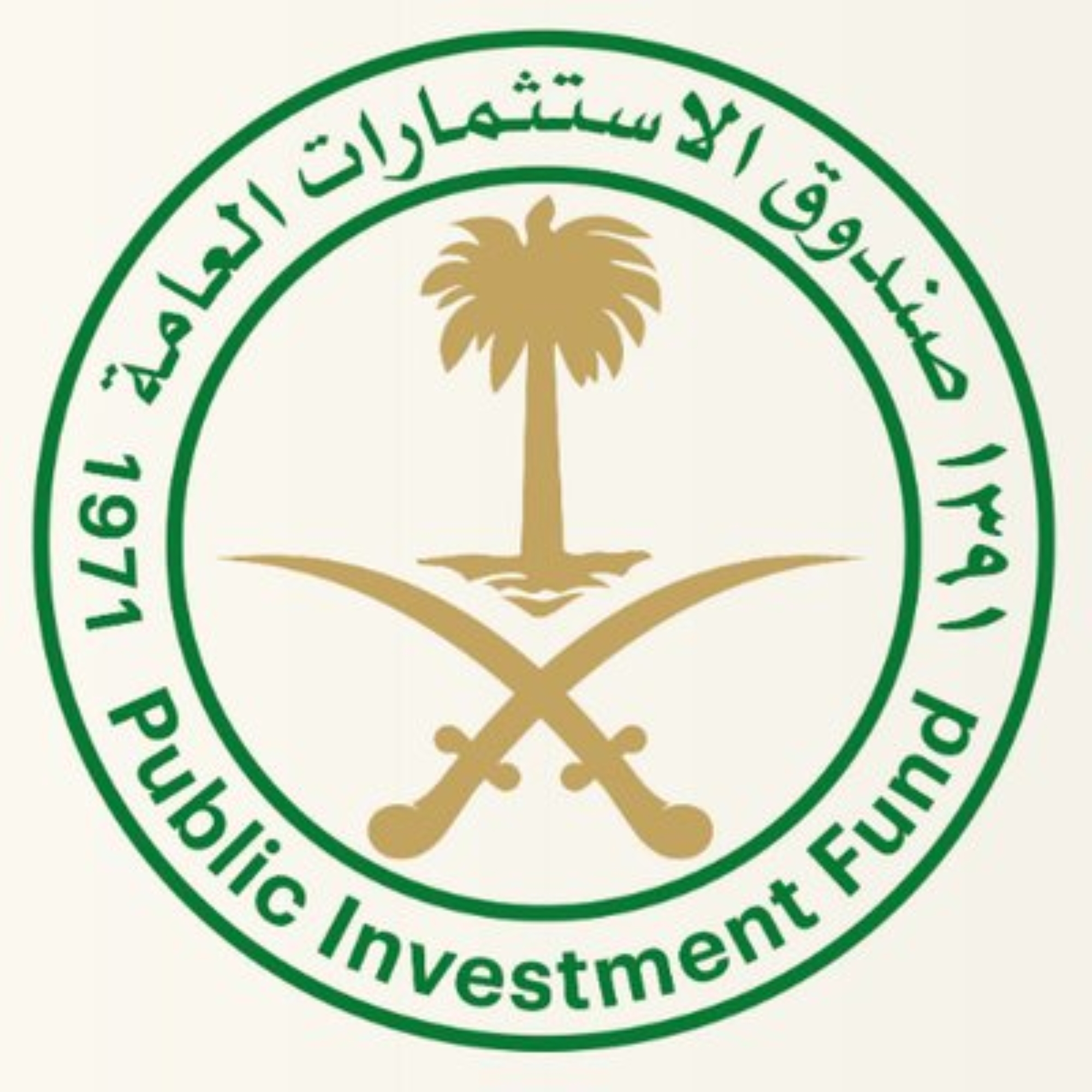 "صندوق الاستثمارات" يستحوذ على 30% من "أسواق التميمي"