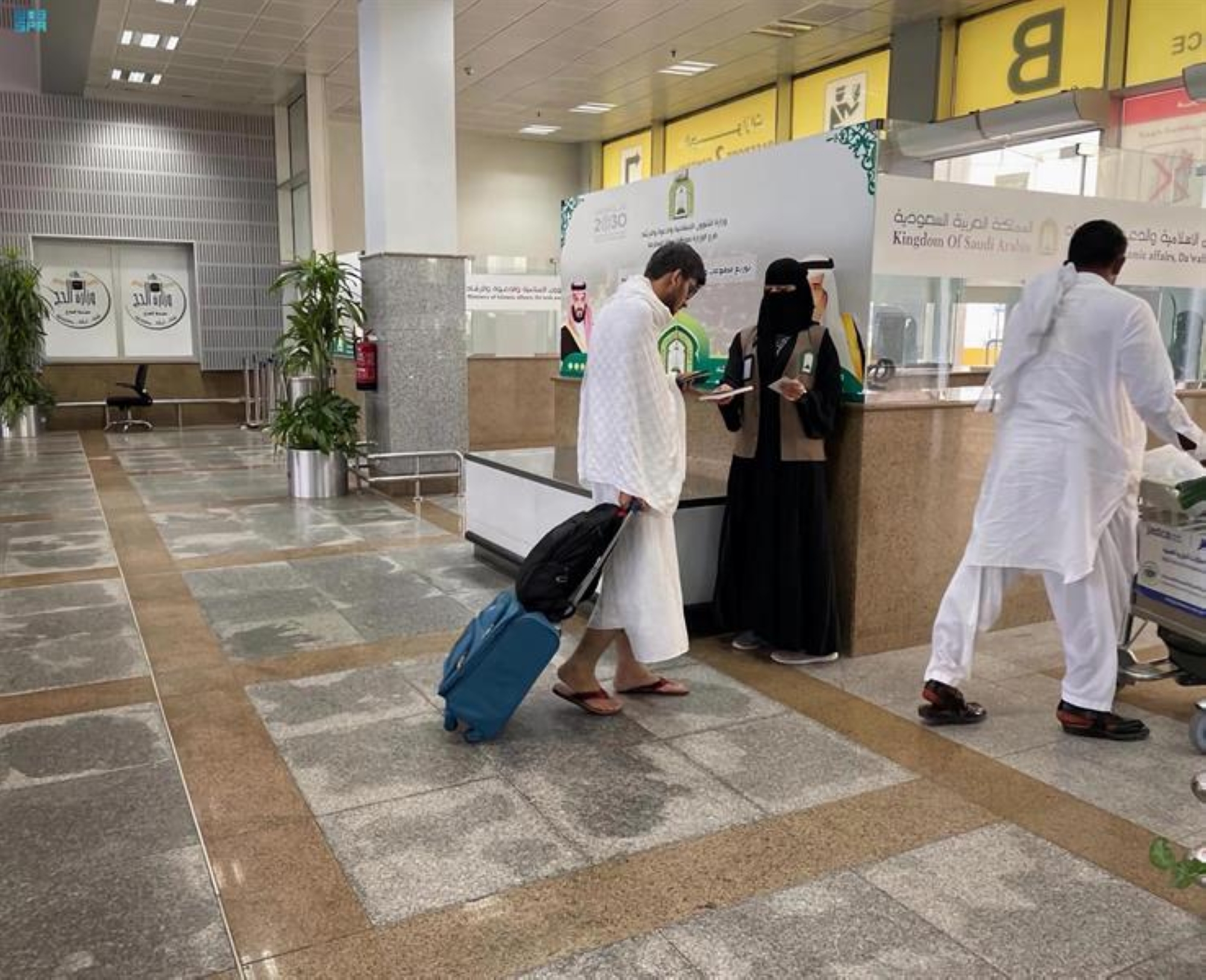 بـ 20 ألف مطبوعة.. مطار جدة يستقبل الحجاج بالتوعية