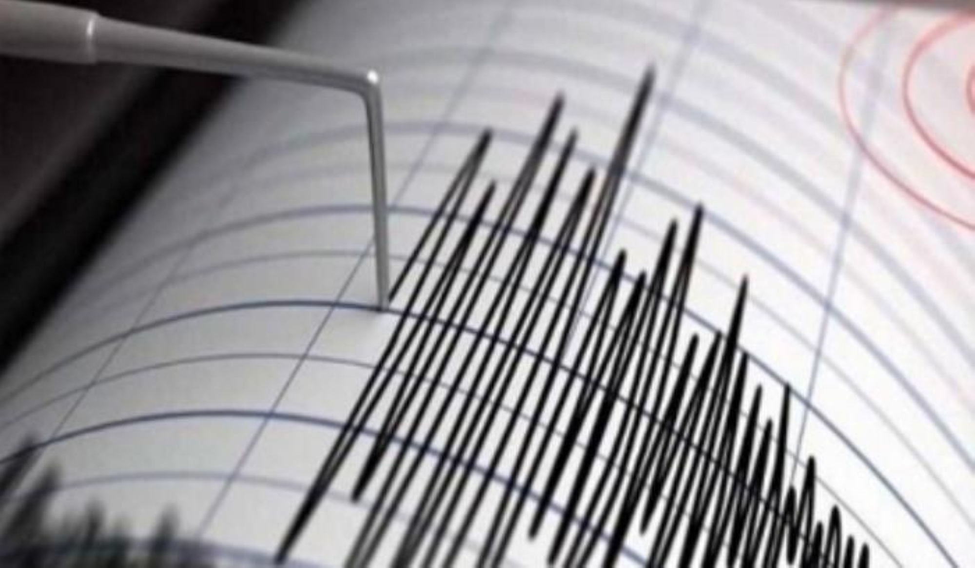 زلزال بقوة 5.5 درجة يضرب منطقة ماكا في بيرو