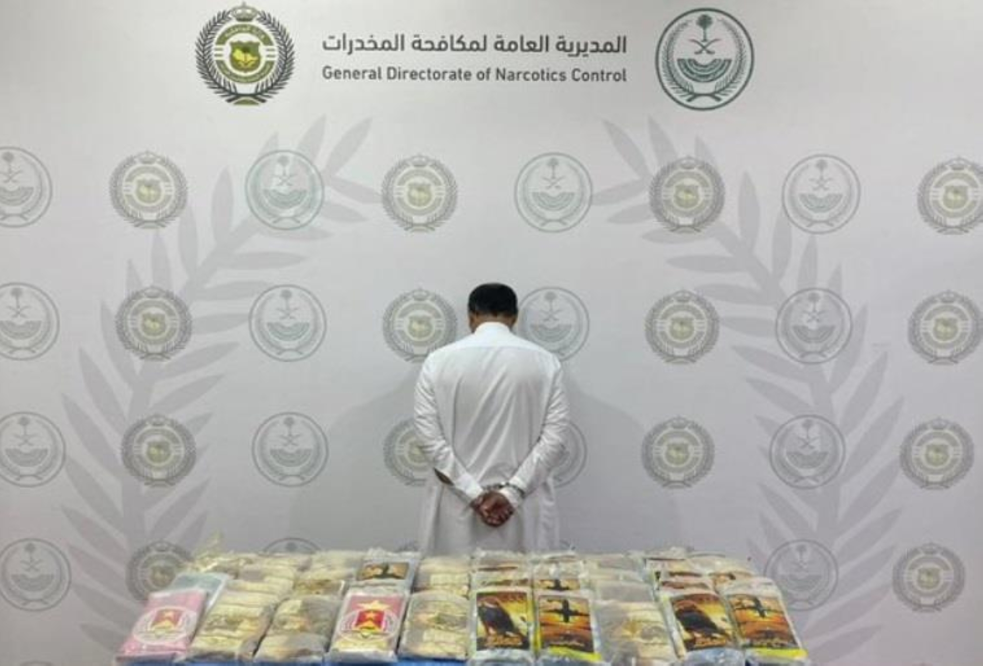 إحباط ترويج الشبو و224 كجم من الحشيش والقات بالرياض وعسير
