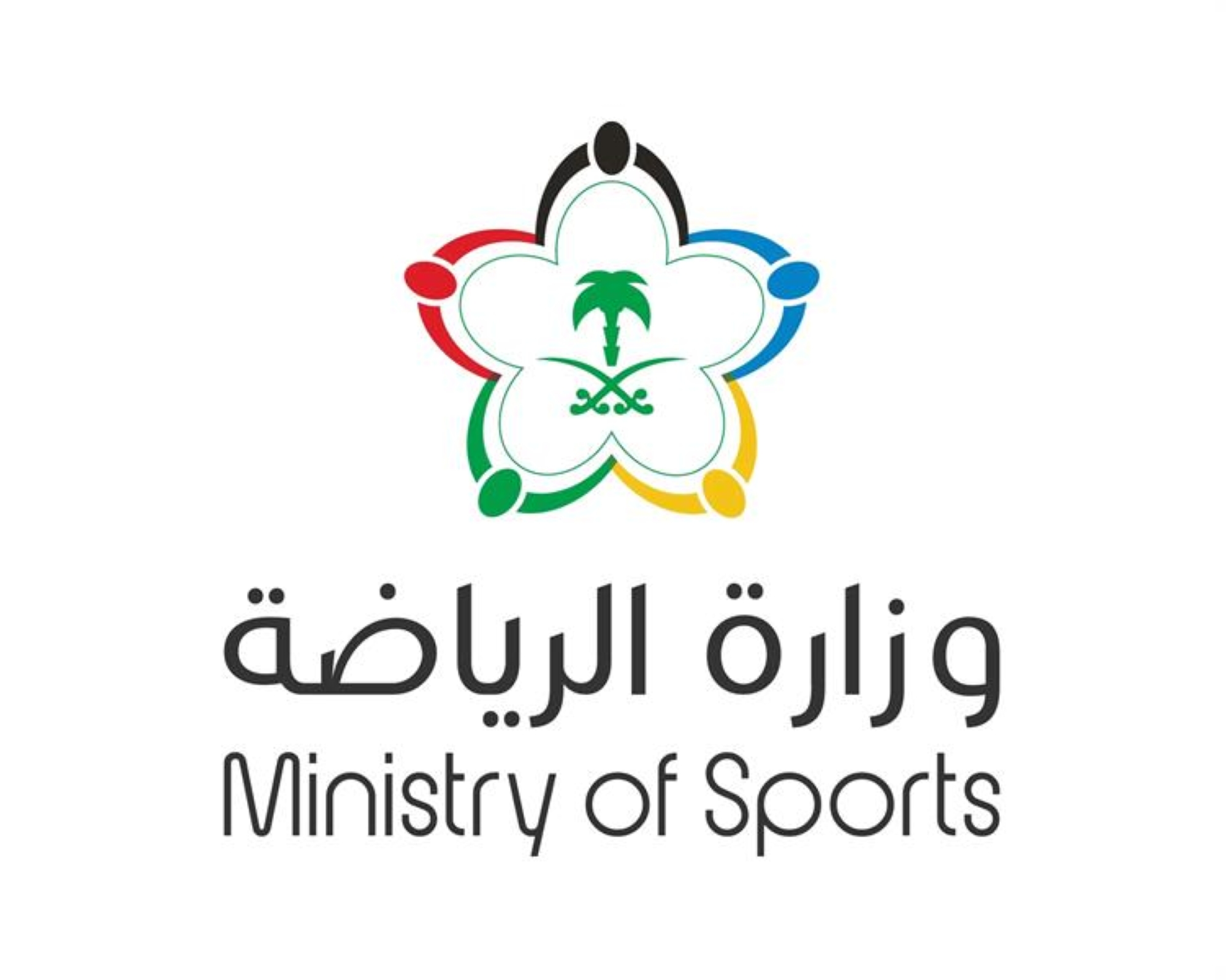 اتجاه لخصخصة الأندية السعودية.. والإعلان خلال الساعات المقبلة