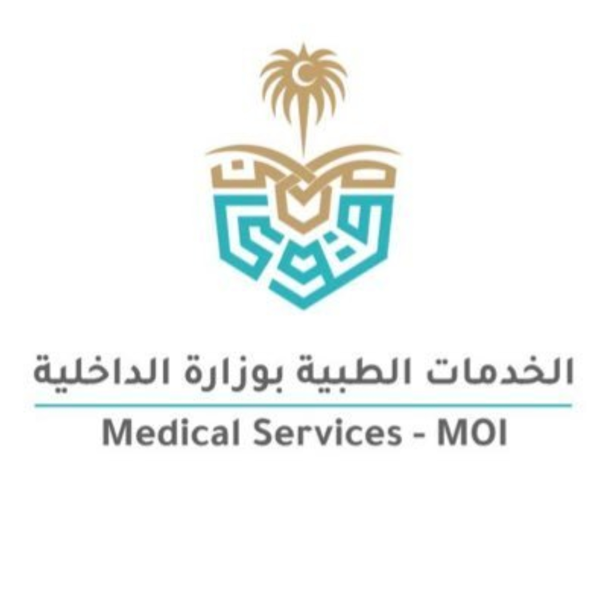إعلان المقبولات على الوظائف العسكرية بالخدمات الطبية على رتبة جندي