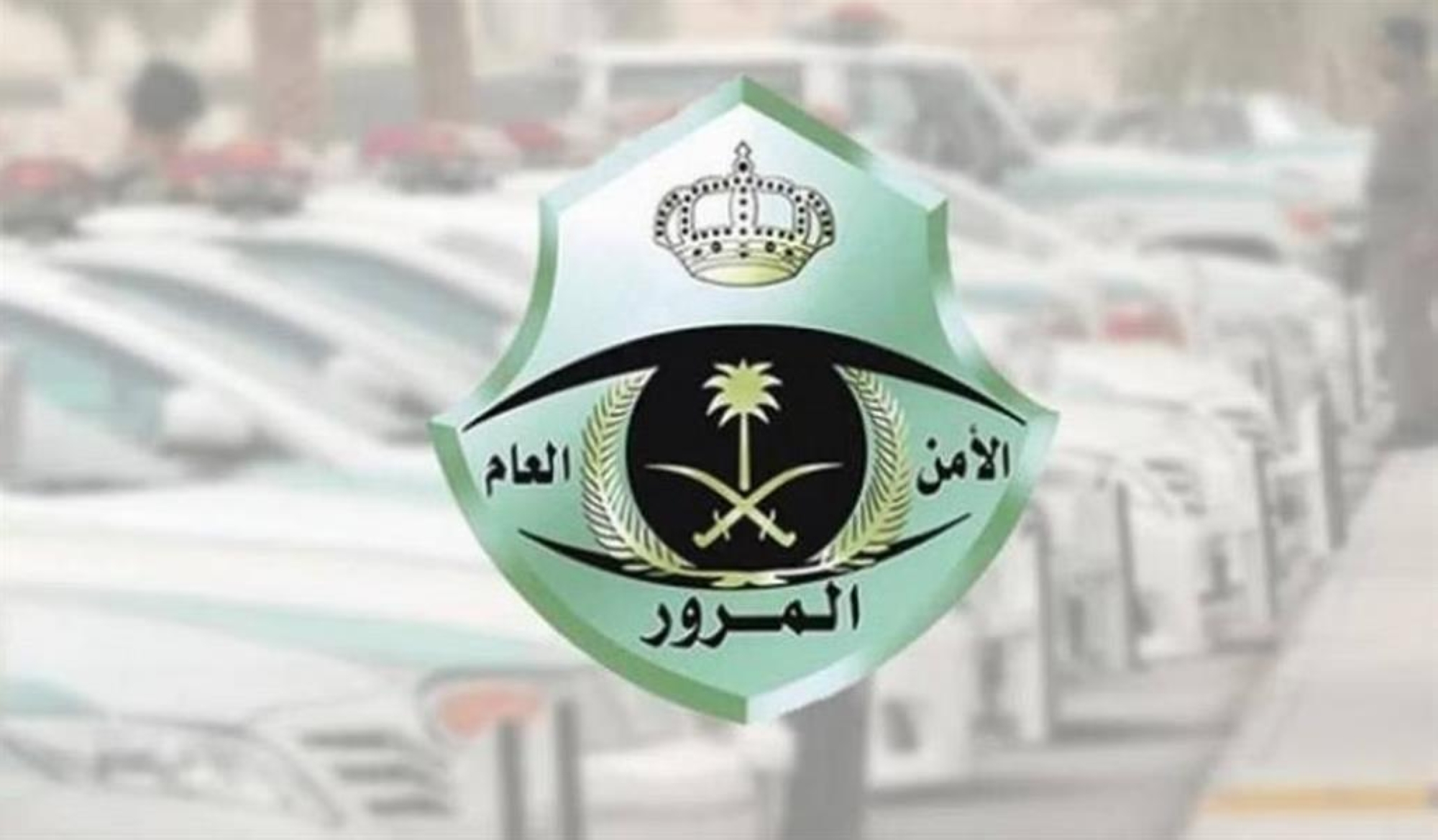 "المرور": 5 حالات للسير أقصى اليمين