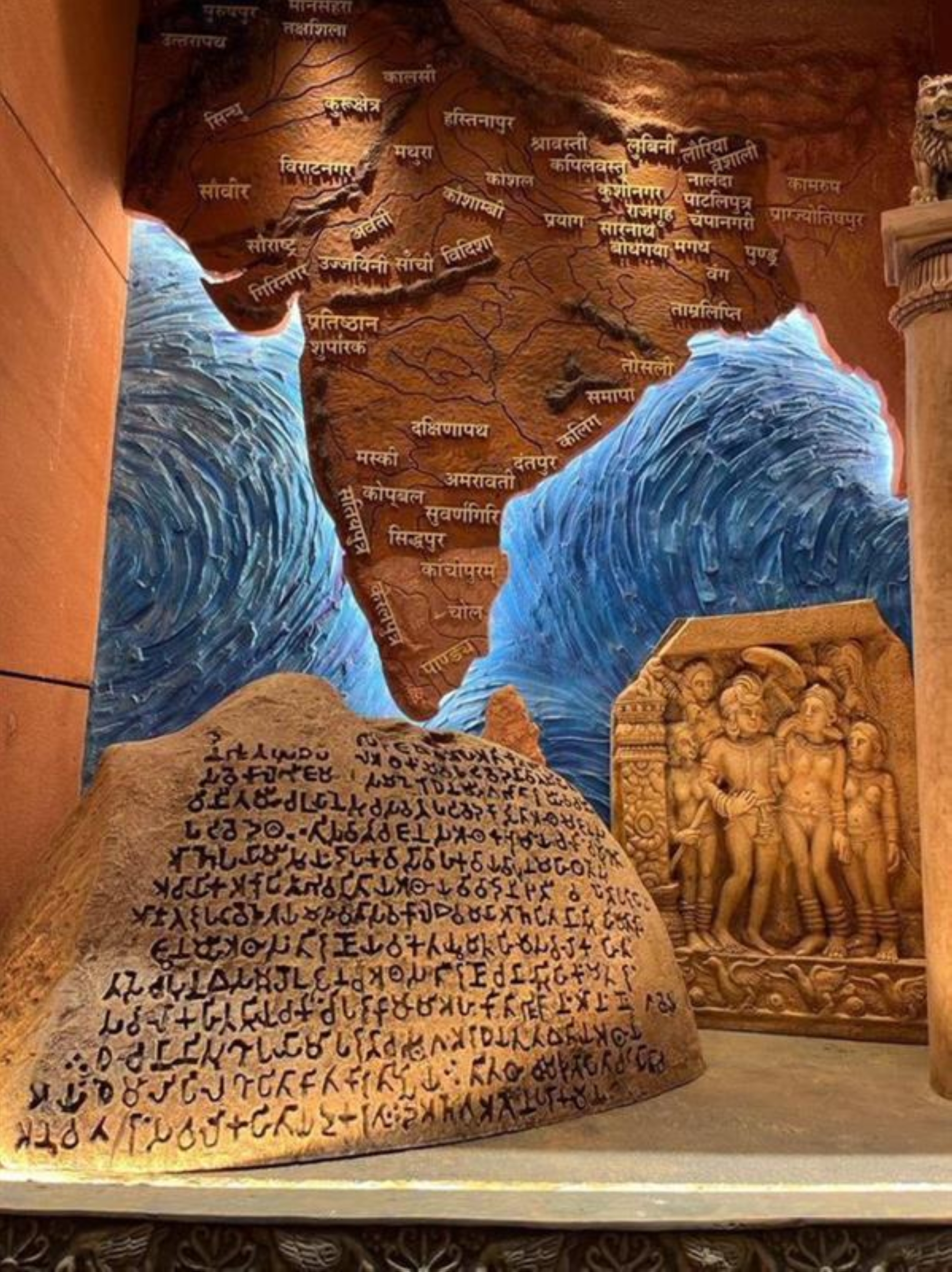 جدارية في الهند تثير غضب جيرانها