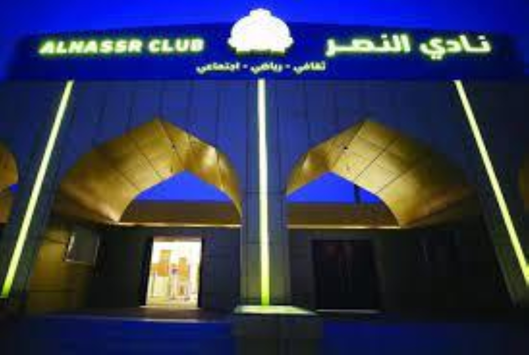 مصدر لـ "سبورت 24": الغامدي أبرز المرشحين لمنصب المدير التنفيذي بالنصر