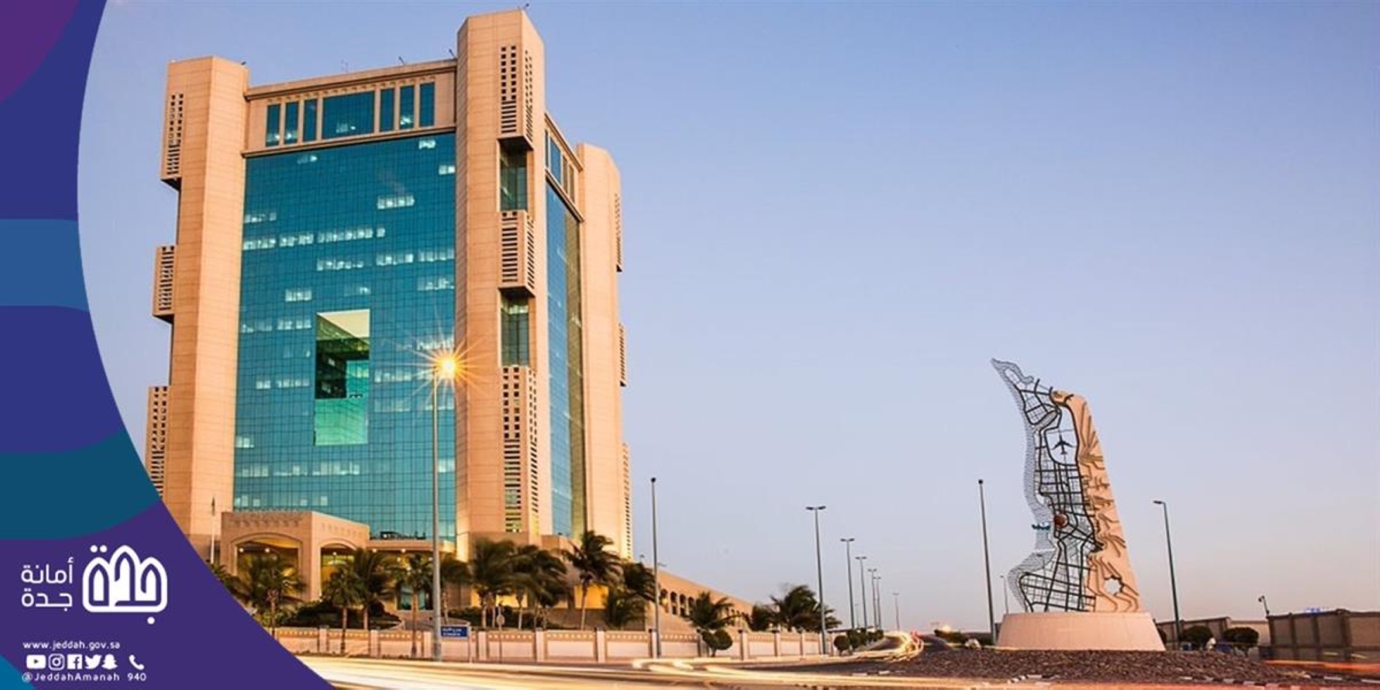 إغلاق سوق "مجمع الشرق" في جدة بسبب مخالفات
