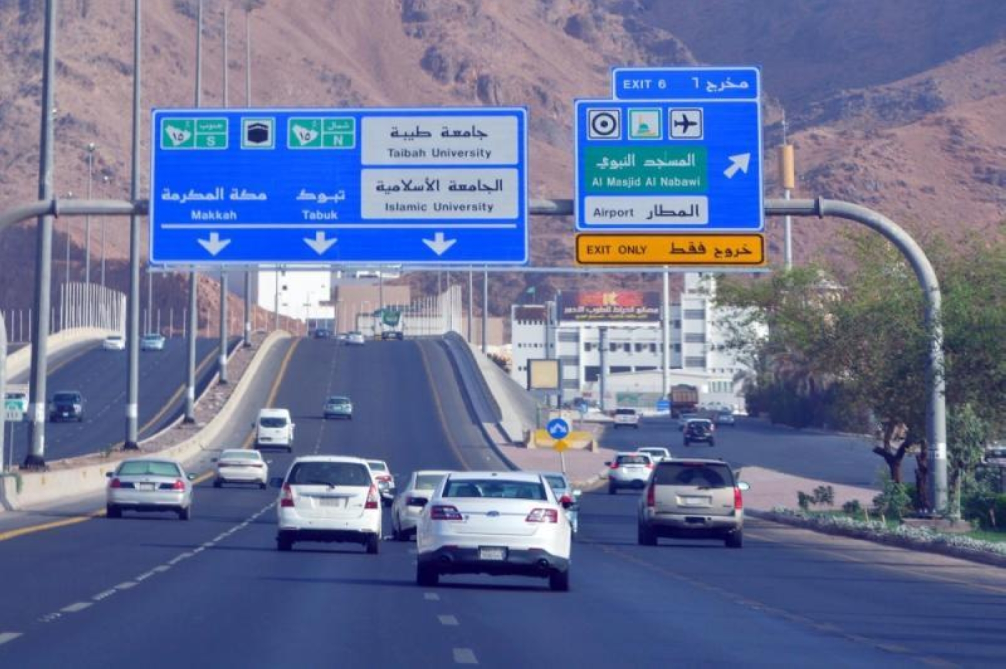 بطول 6 آلاف كيلو.. تهيئة طرق المدينة لاستقبال الحجاج