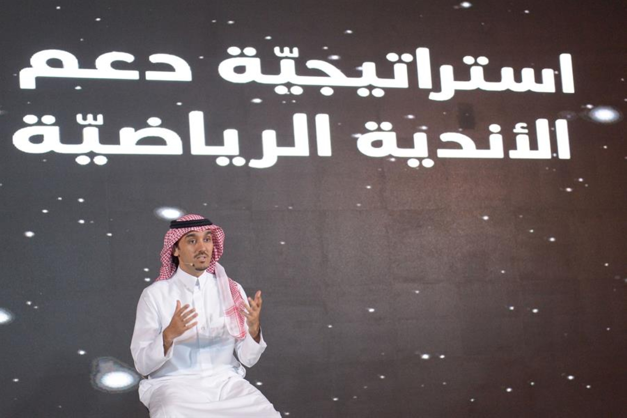 استراتيجية دعم الأندية.. قفزات نوعية وتطور مستمر تجسّده الأرقام