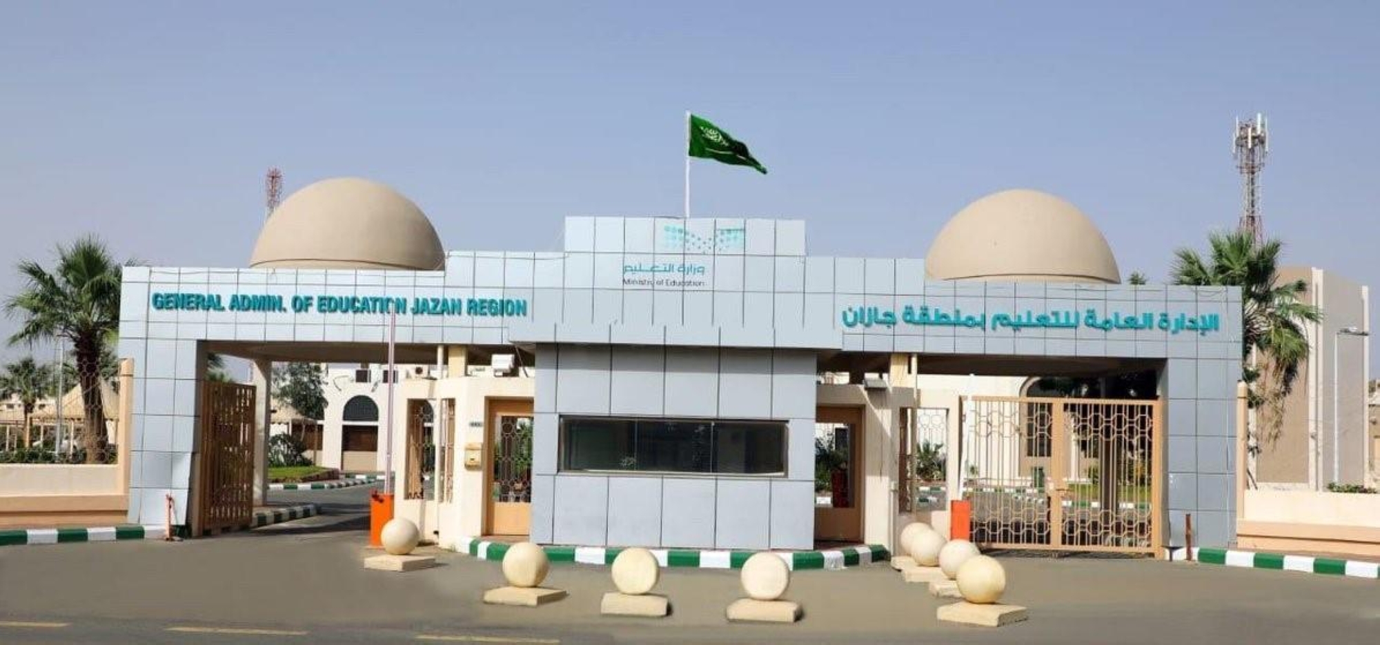 وفاة الطالب ضحية "الصعق" داخل مدرسة بجازان
