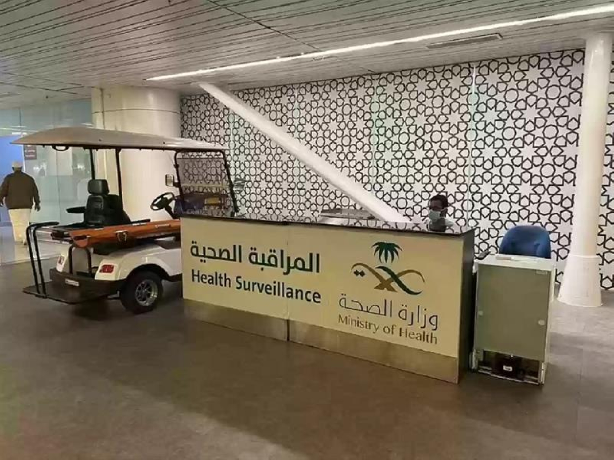 إنقاذ حياة حاجّة توقف قلبها 8 دقائق بعد هبوط طائرتها بالمدينة