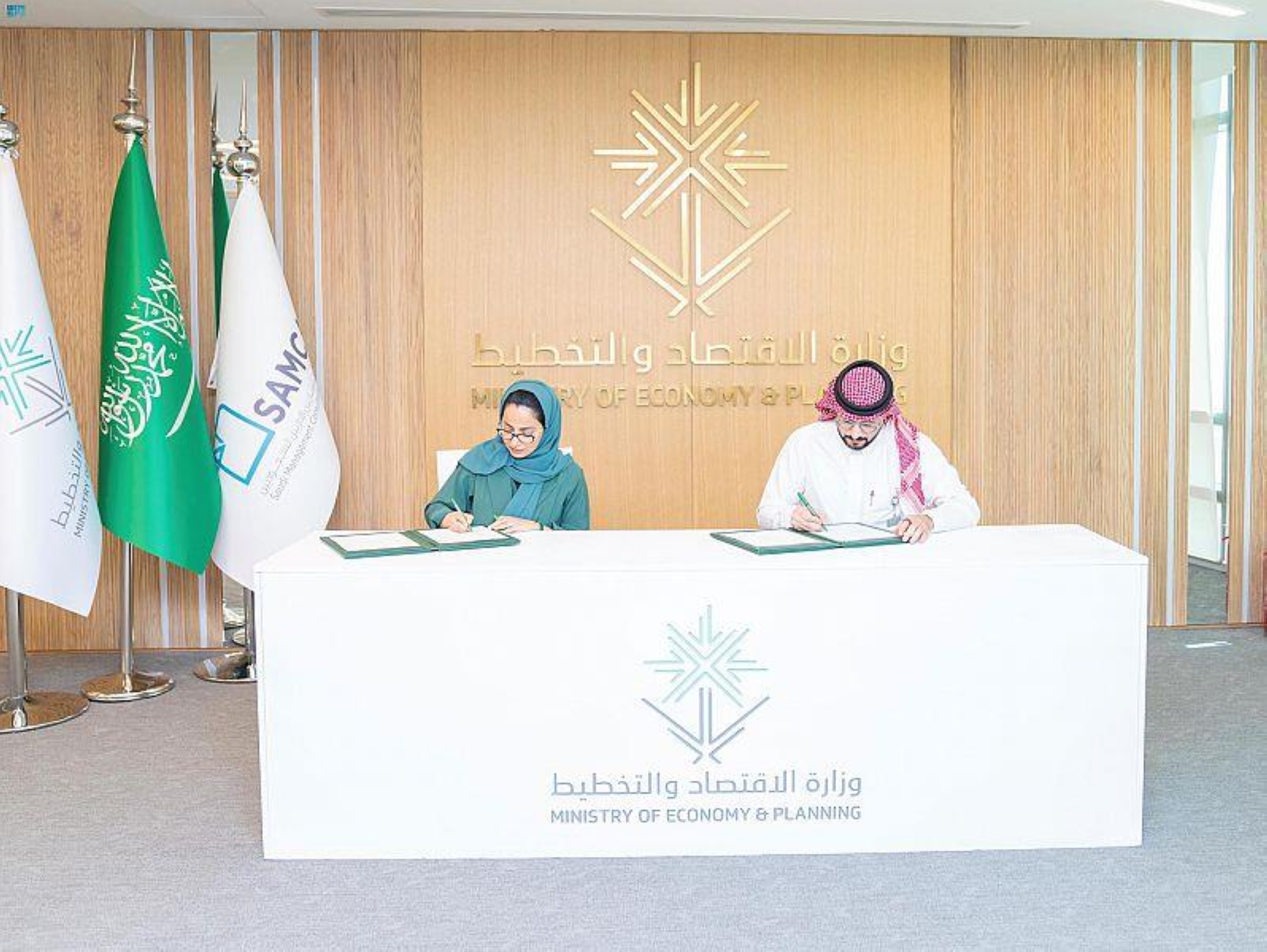 توقيع مذكرة تفاهم لتطوير وتمكين مهنة "الاستشارات الإدارية"