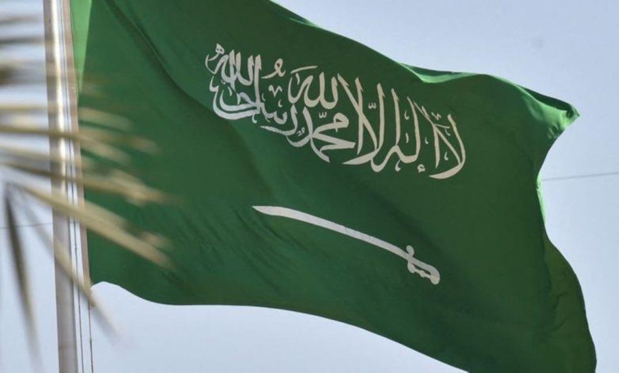 المملكة تتقدم 14 مرتبة في الربط الجوي