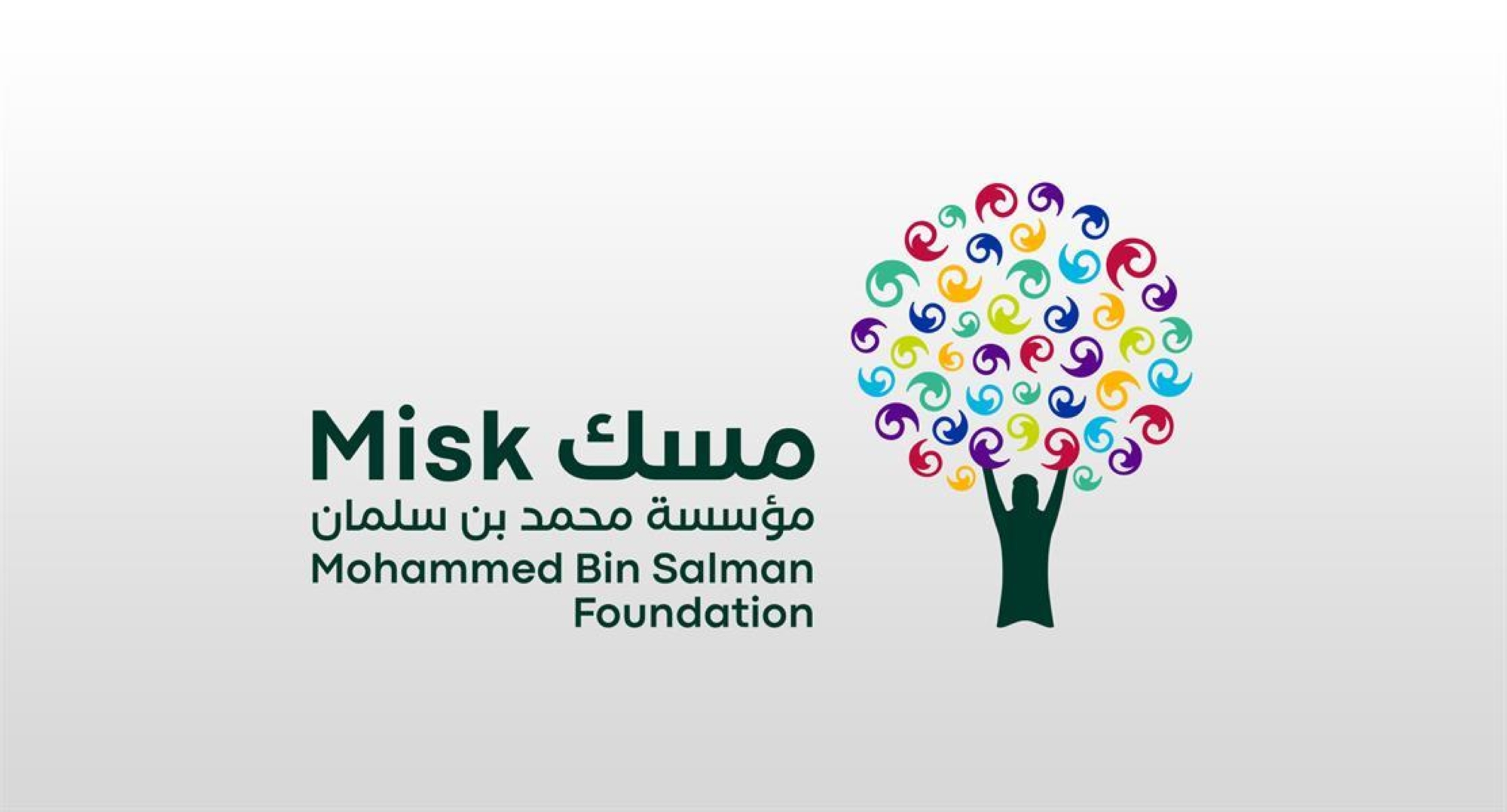 "مسك" تفتح باب التسجيل في برنامج "أصوات عالمية"