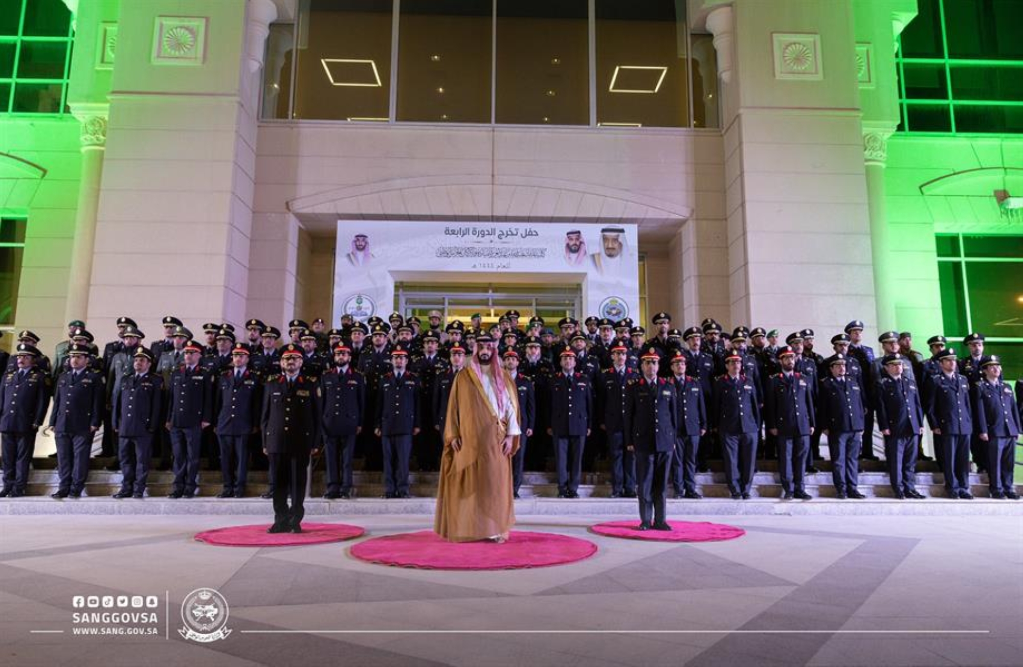 وزير الحرس الوطني يخرج دفعة جديدة من برنامج "القيادة والأركان"