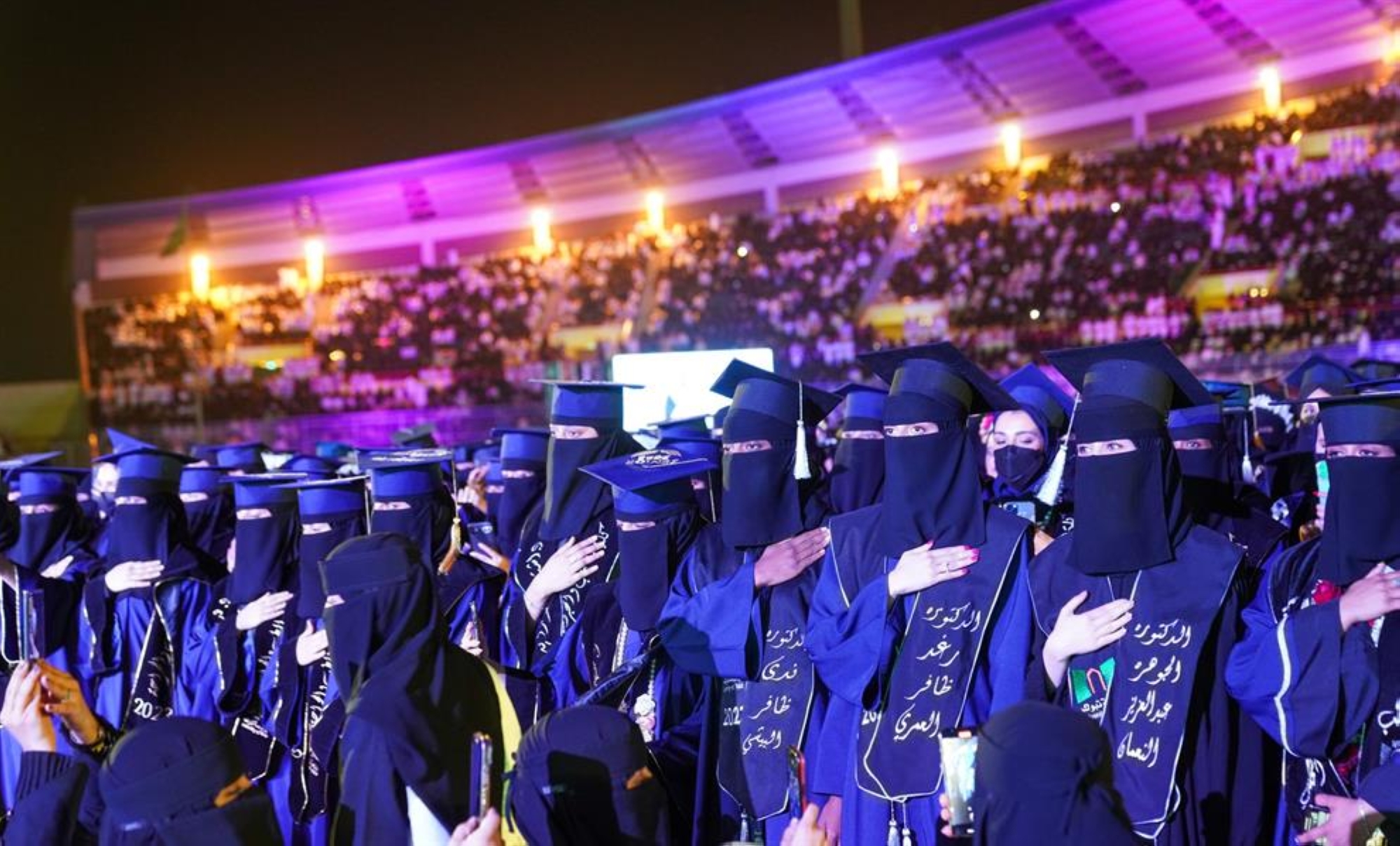 بفعاليات متنوعة.."جامعة تبوك" تحتفي بتخريج طلابها