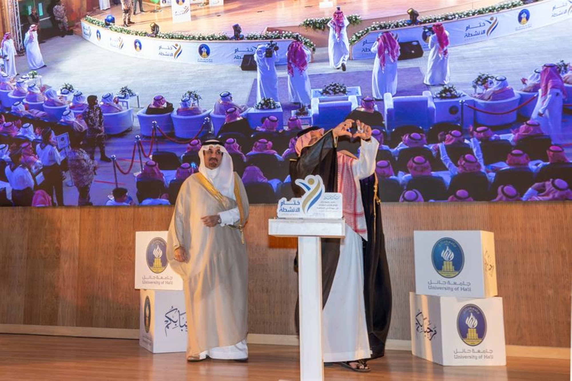 برعاية أمير المنطقة.. جامعة حائل تحتفي بأنشطتها الطلابية
