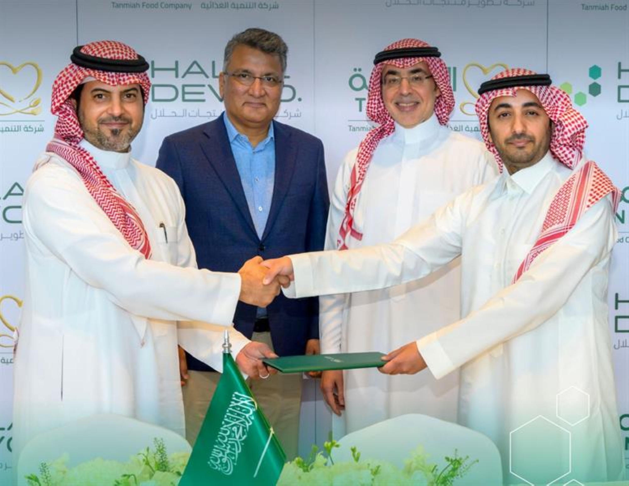 اتجاه لربط منتجات "الحلال السعودية" بالعالم