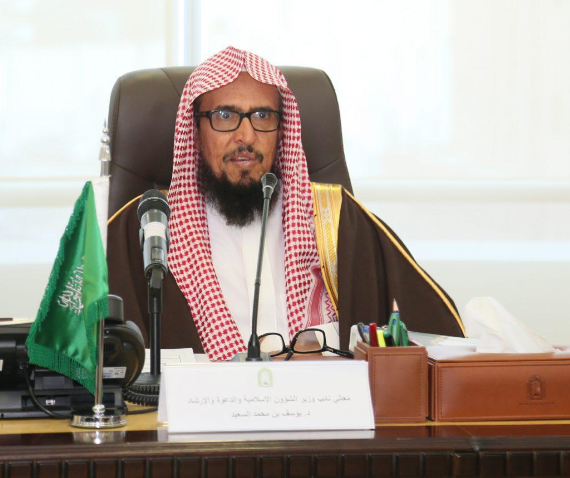"بن سعيد".. خطيباً لـ "عرفة"