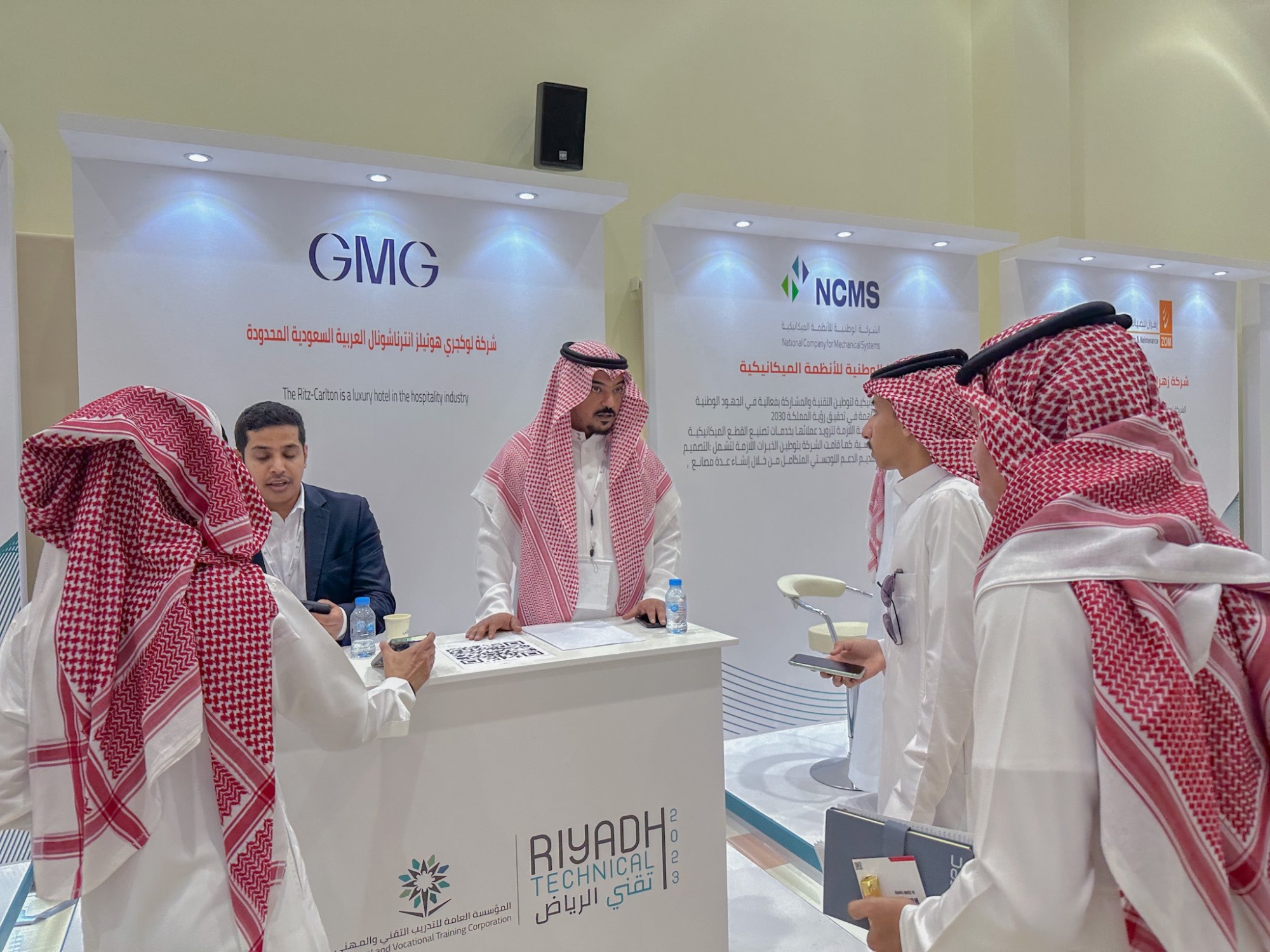 8 آلاف وظيفية بـ"تقني الرياض 2023"
