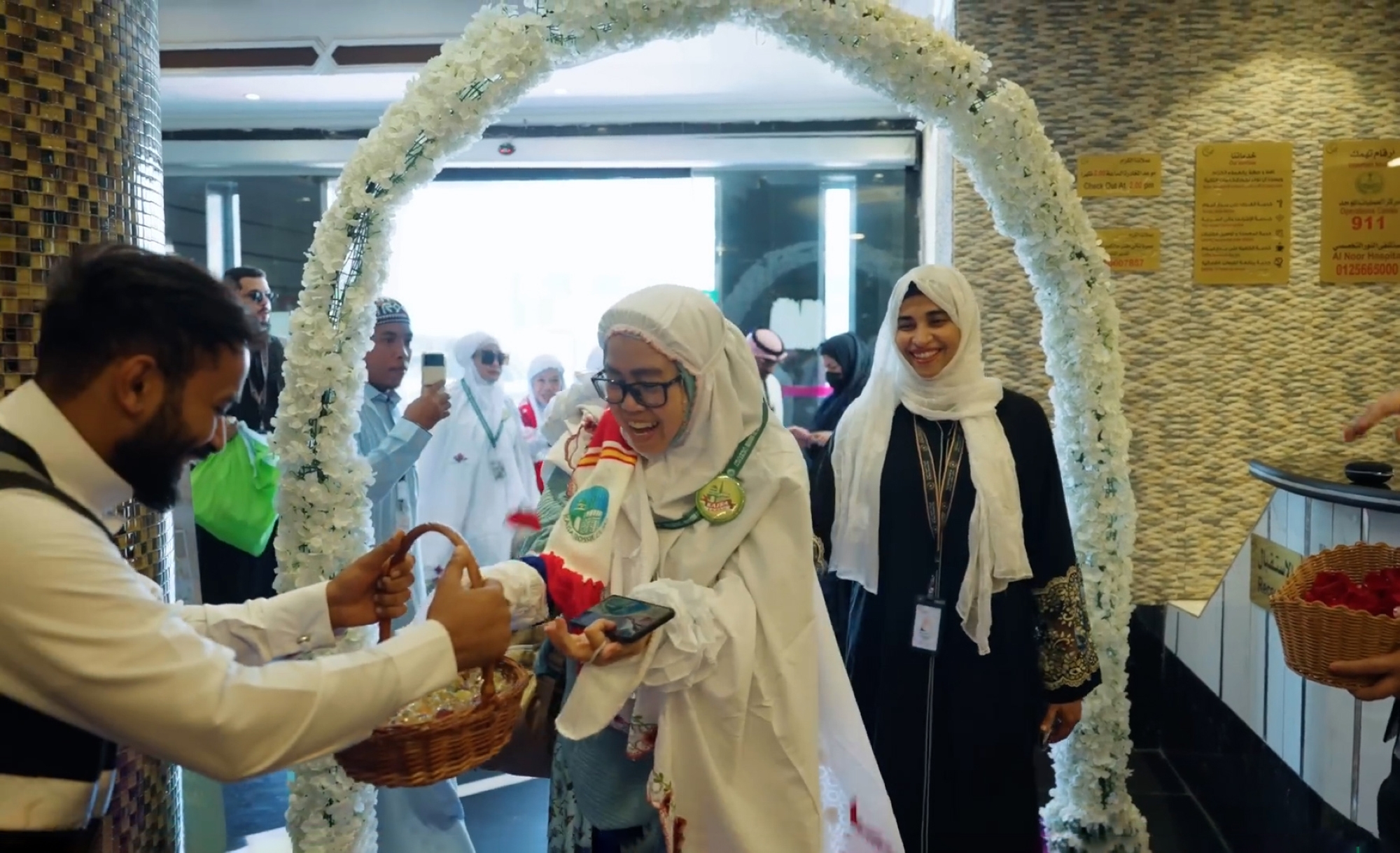 "إيمان" أول رئيسة مركز خدمة للحجاج