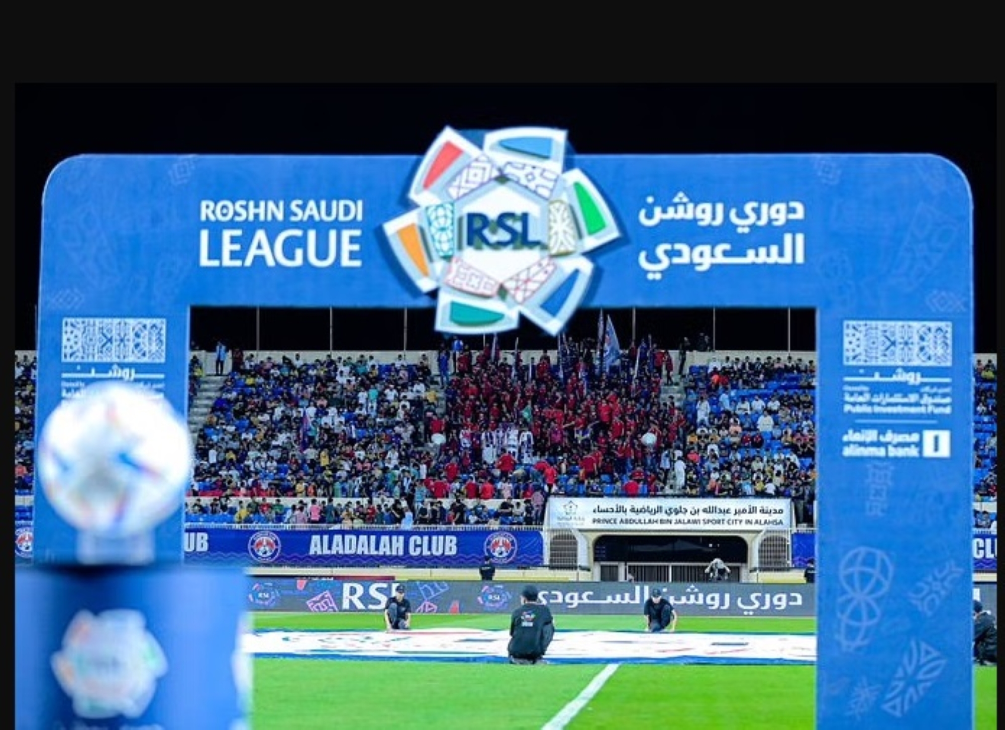 3 أندية من روشن تحسم 3 نجوم عالميين