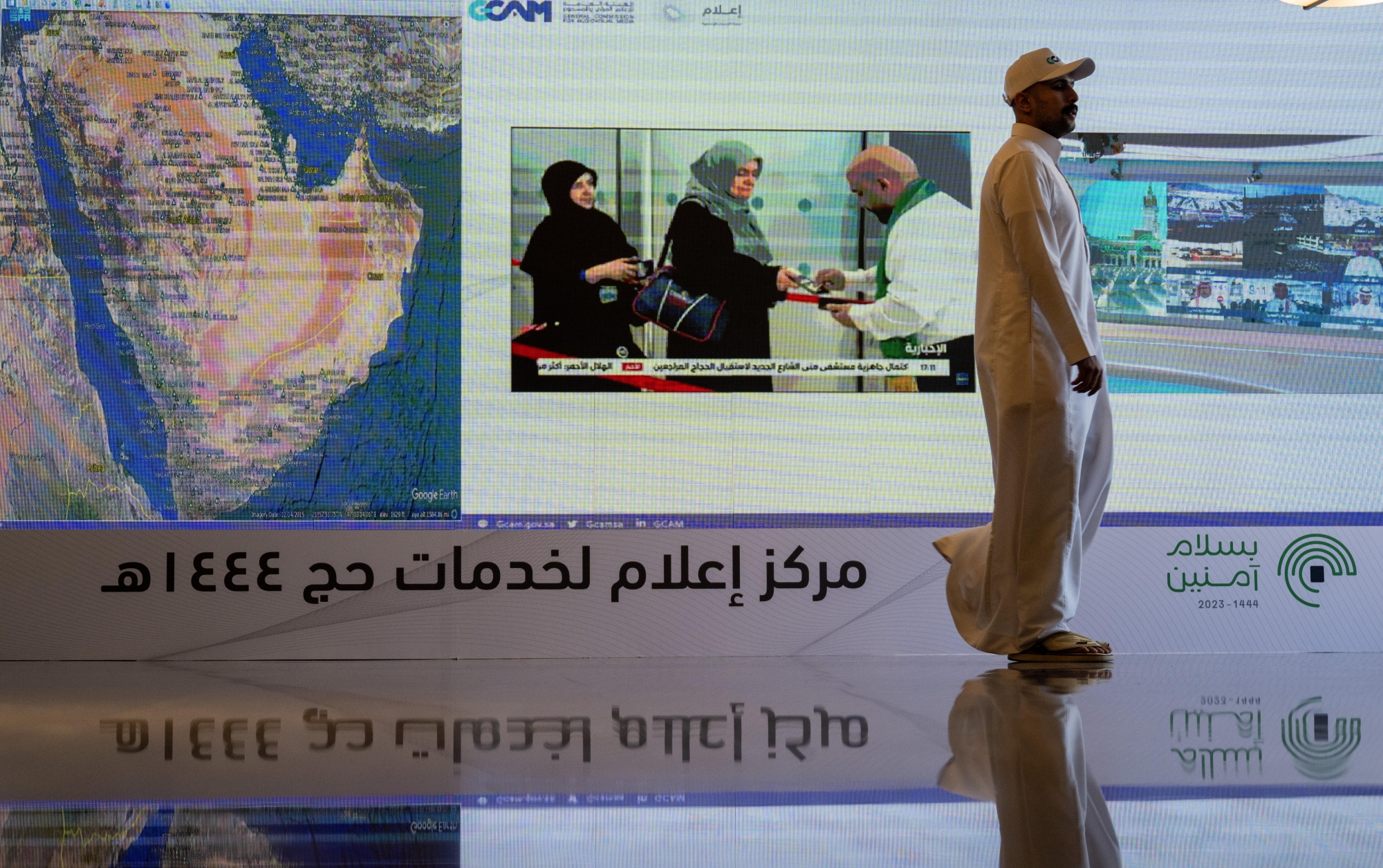 "2.8 ألف" جهاز إعلامي لنقل الـ"شعائر"