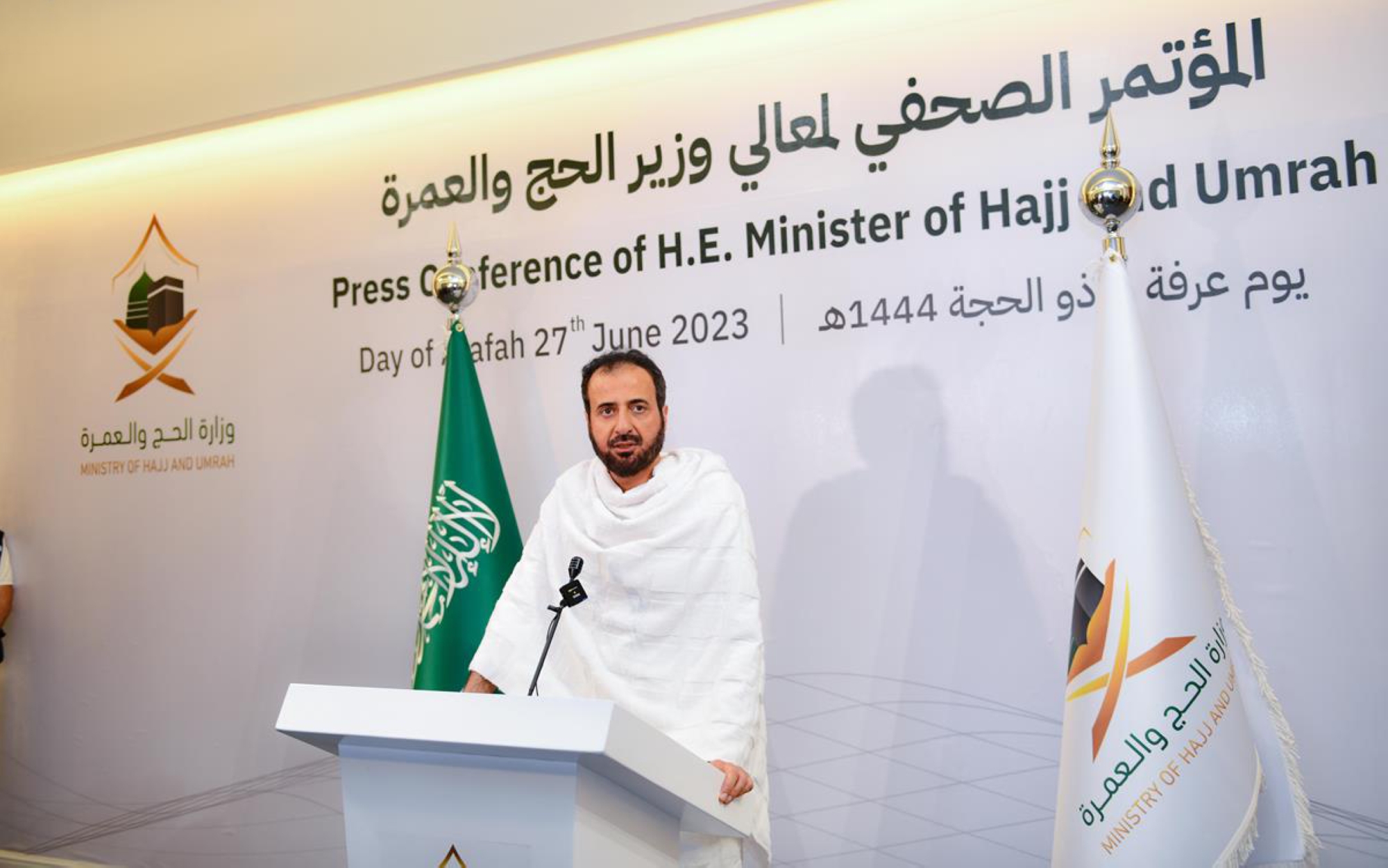 الربيعة: "1.8 مليون" حجاج هذا العام