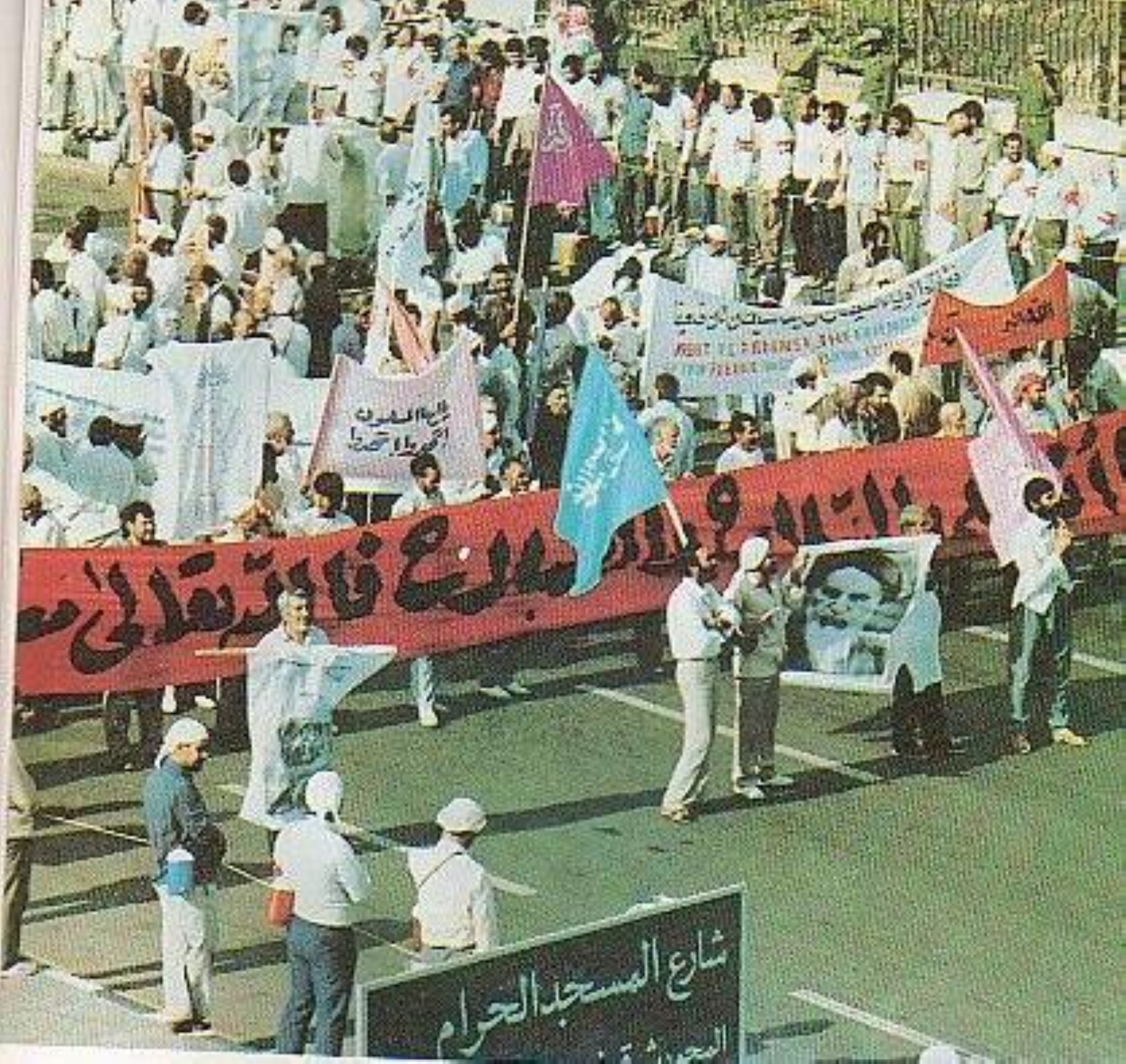 "الخليوي" يروي تفاصيل أحداث "حج 87"