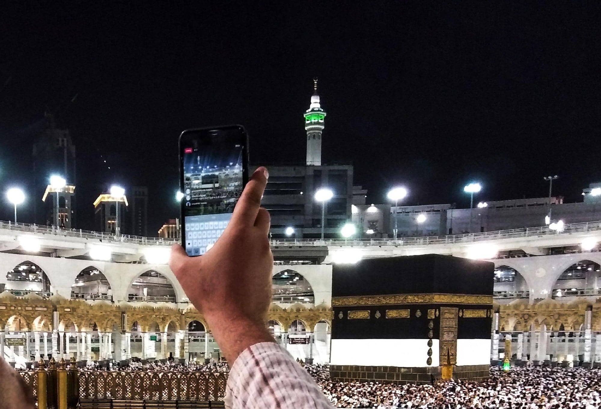 "4 آلاف تيرابايت" يوم العيد