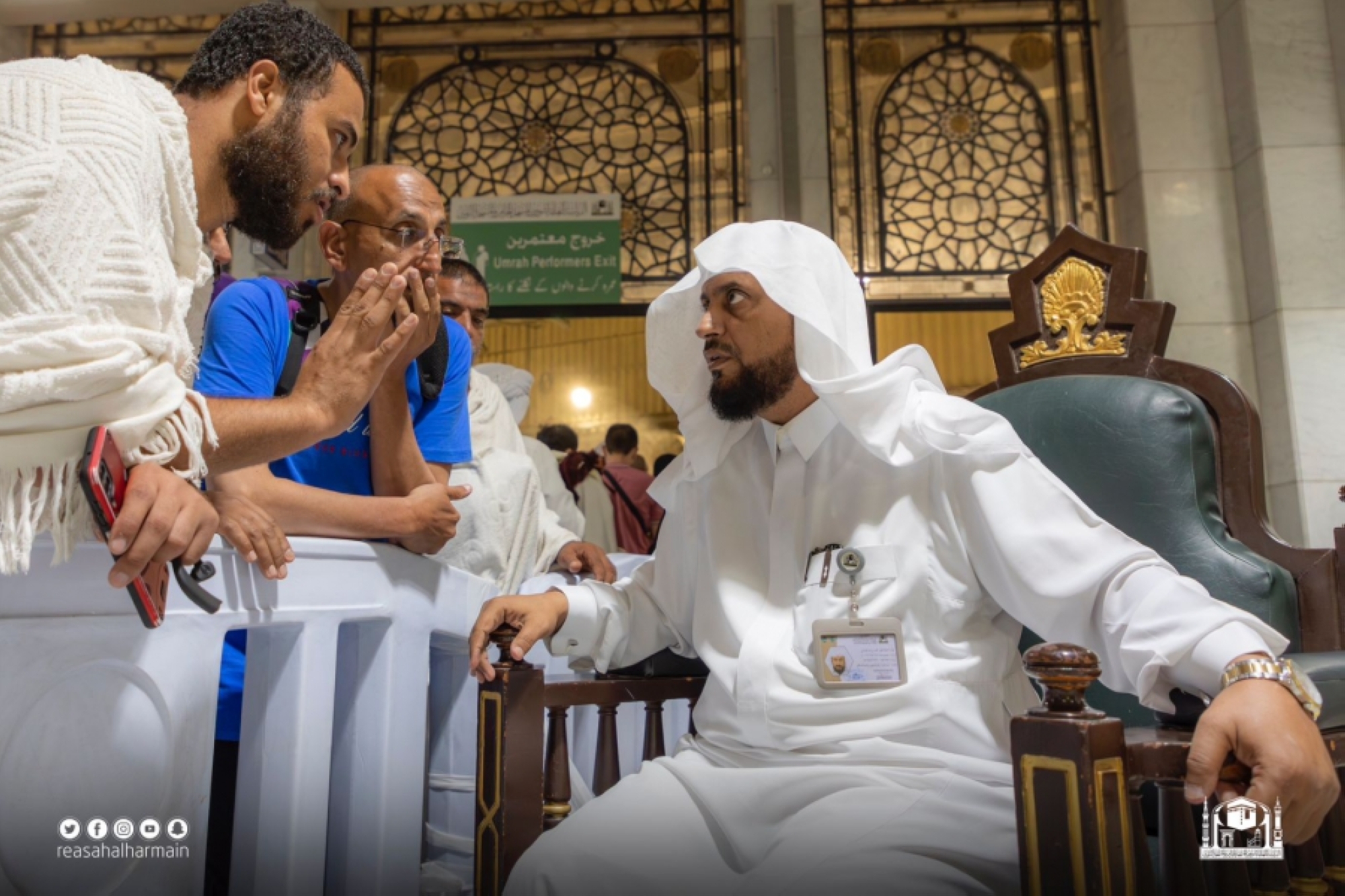 100 ألف مُستفيد من "إجابة السائلين"