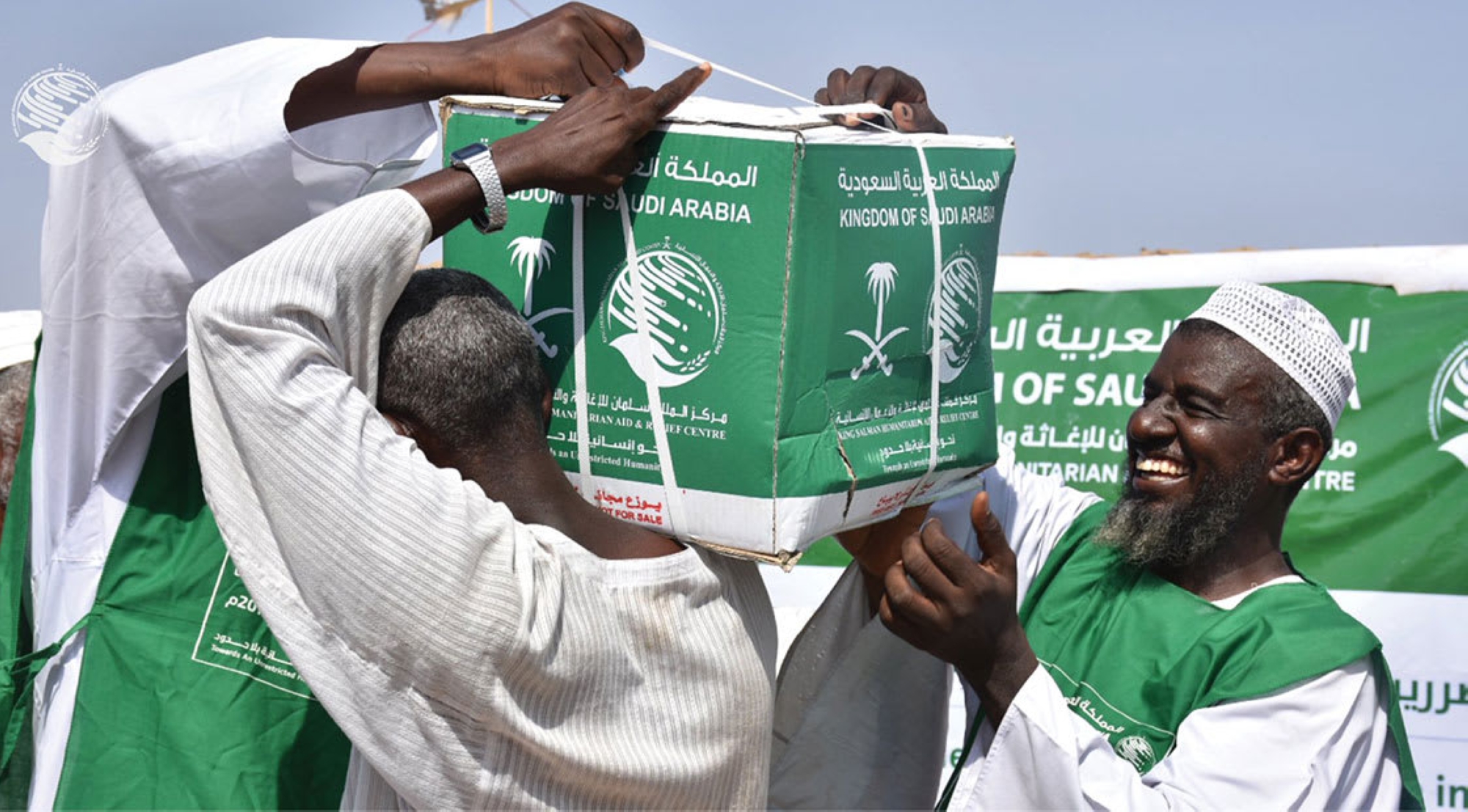 التبرعات لـ"السودان" تتجاوز الـ58 مليوناً