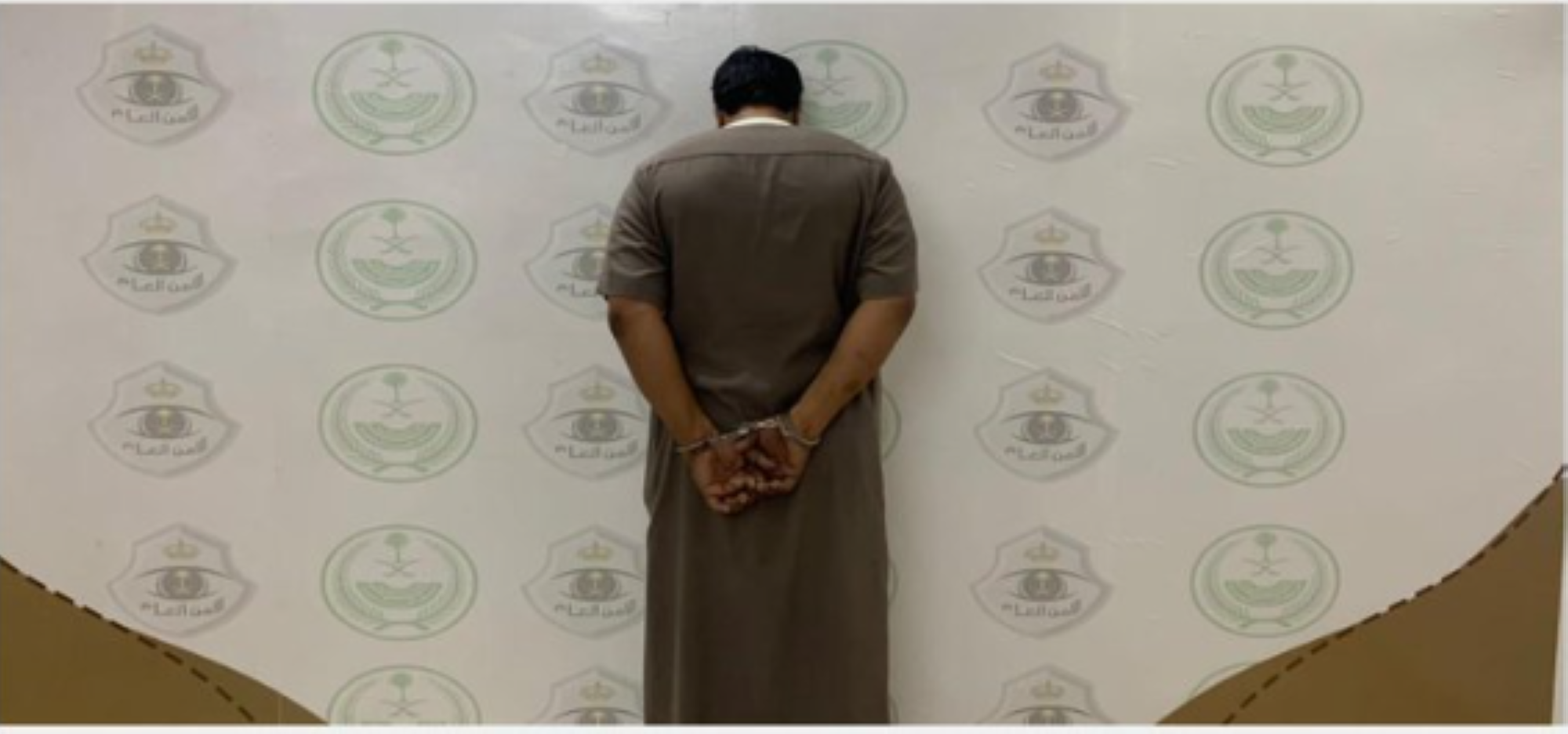 معتدٍ على شخصين بالباحة في قبضة الأمن