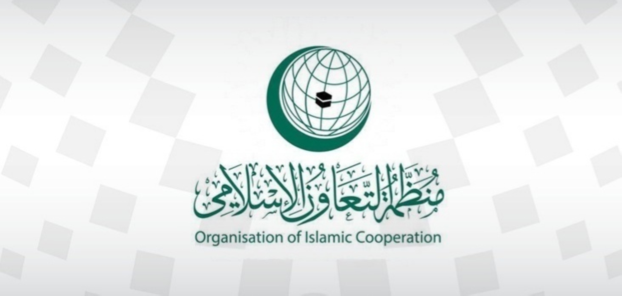 "الإسلامي" تدعو لوضع حد للإرهاب الإسرائيلي
