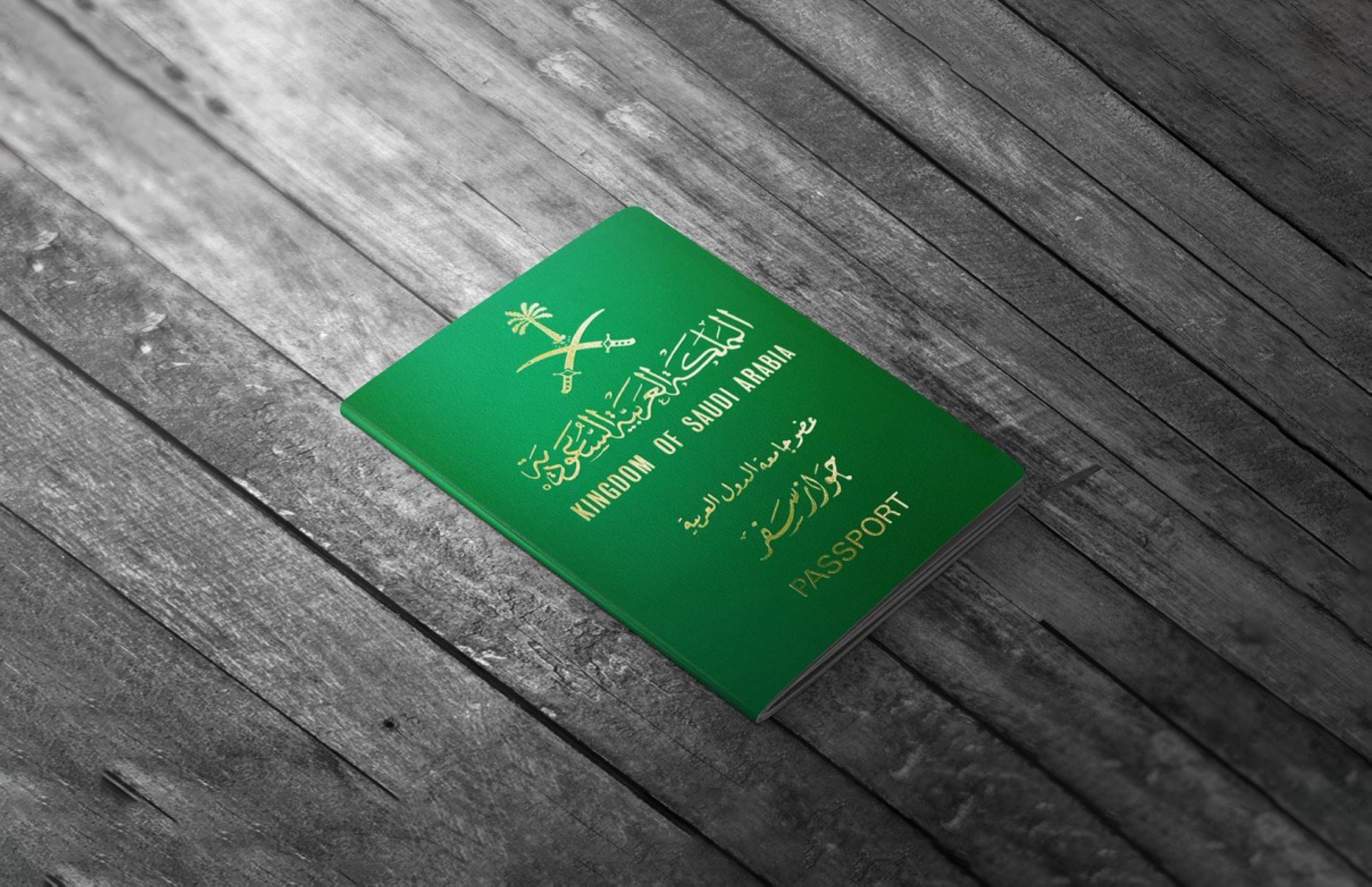 بأبشر.. "500 ألف" جواز سفر بـ"9 أشهر"