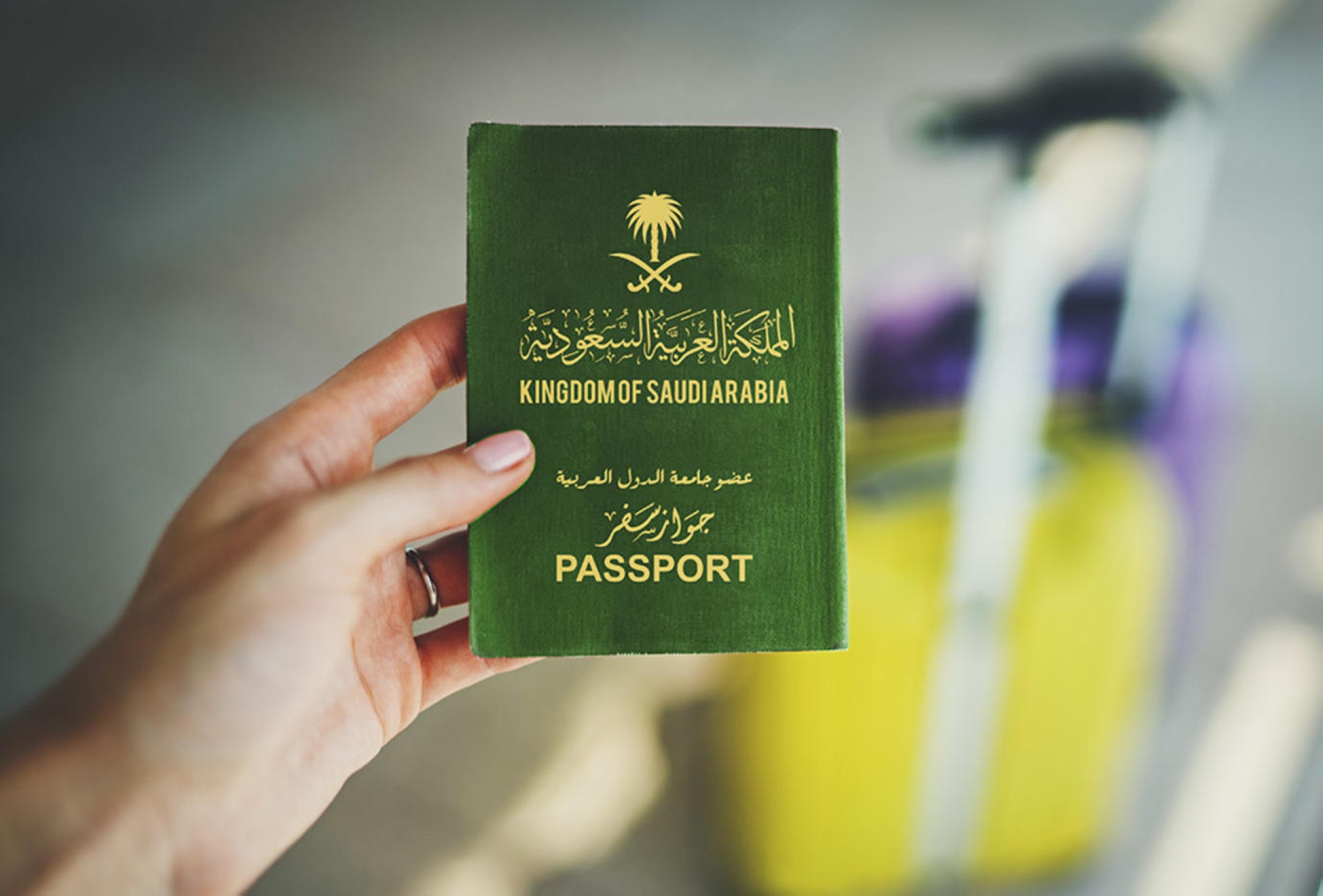 البوسنة تعفي السعوديين من "التأشيرة" لـ"3 أشهر"