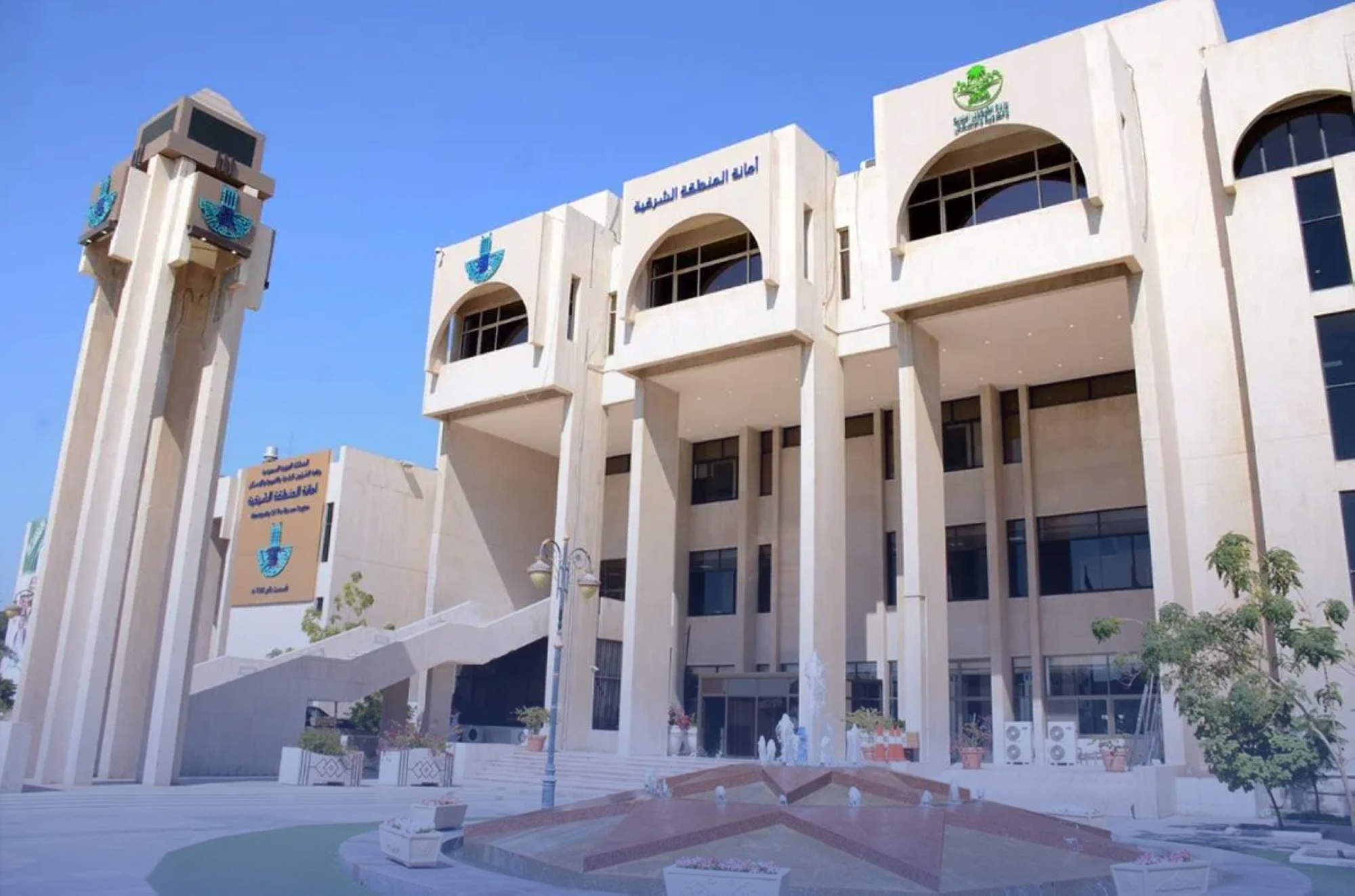 عقود لـ"تدوير" المواد الصلبة و"العضوية"
